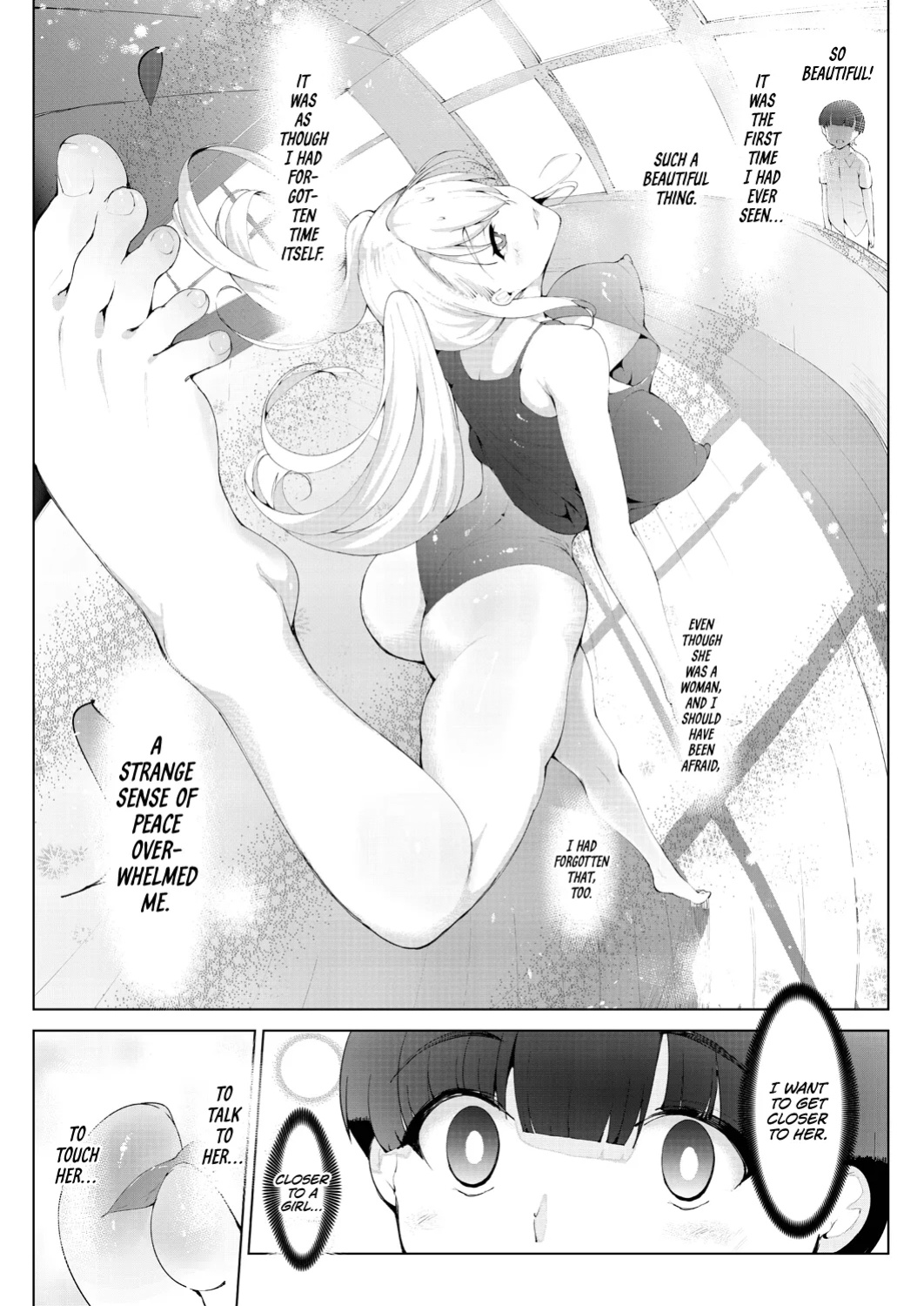 [Moejin] Ashiana Asobi | Ass and Foot Play
