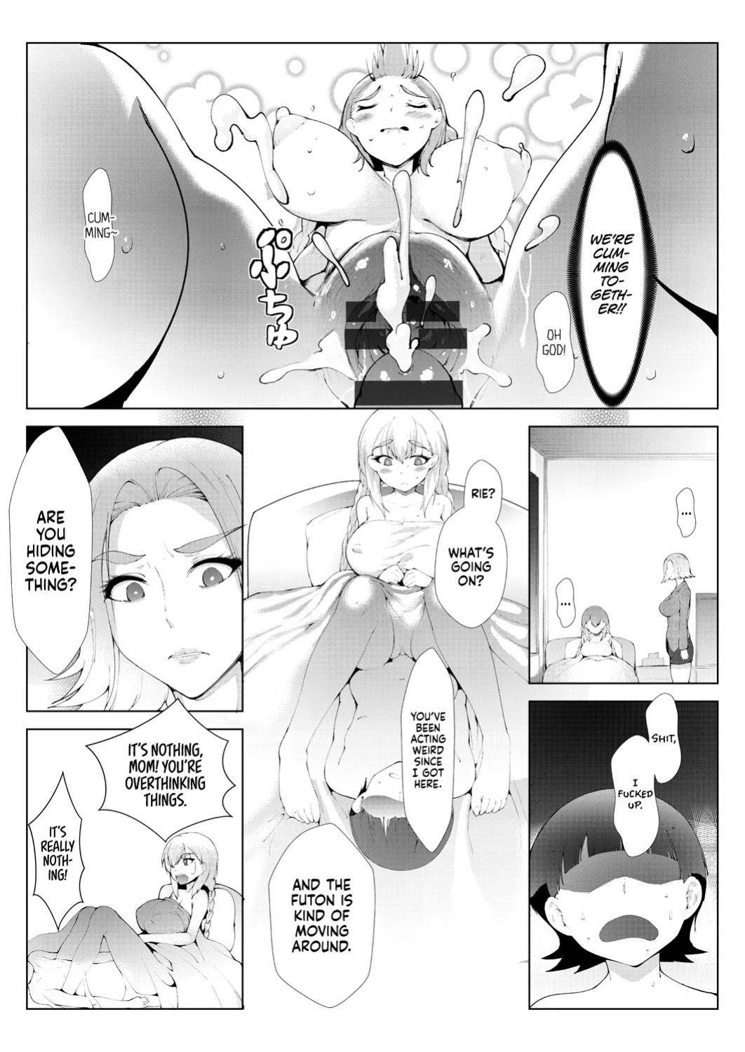 [Moejin] Ashiana Asobi | Ass and Foot Play