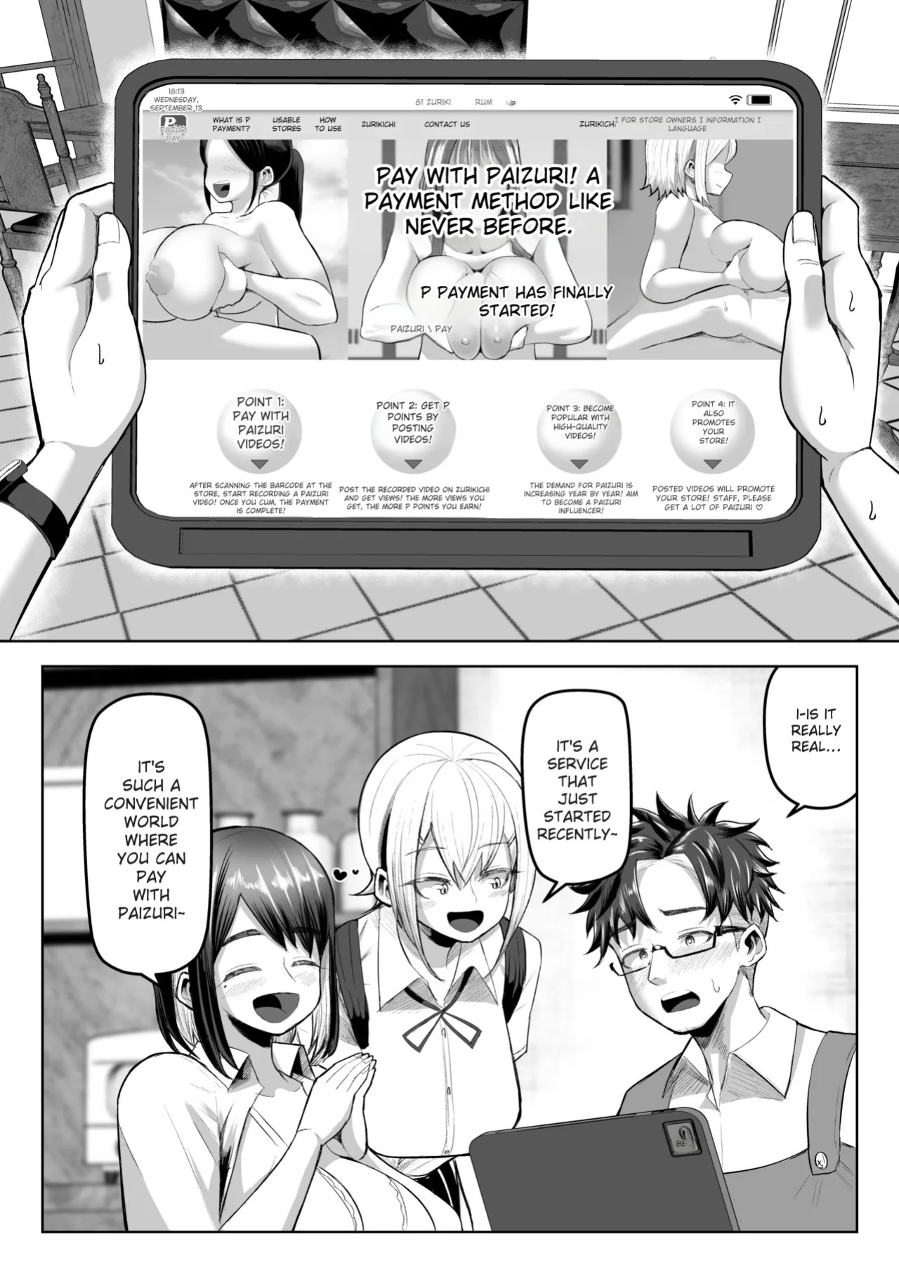 Payment is by paizuri!