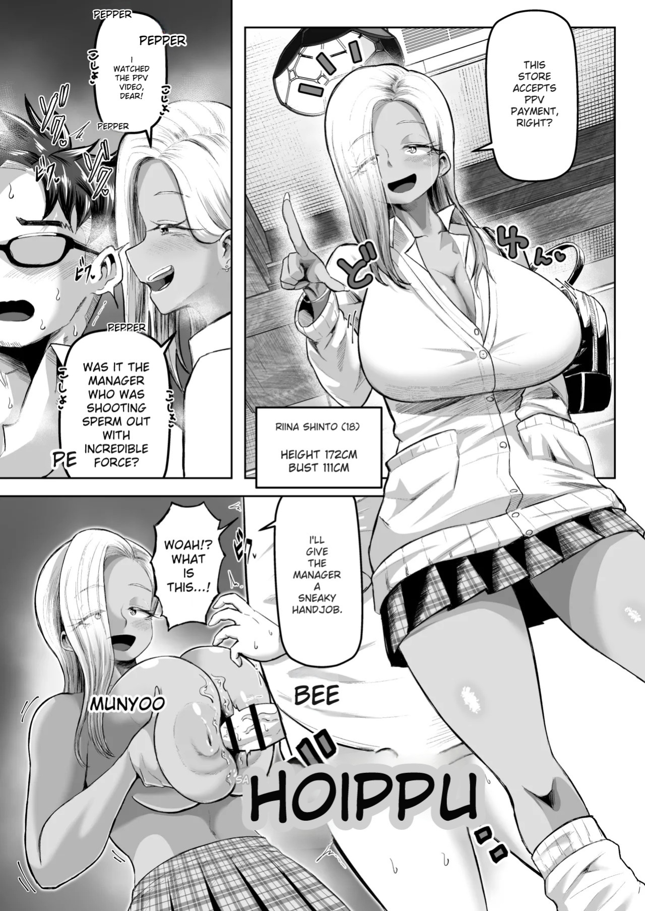 Payment is by paizuri!