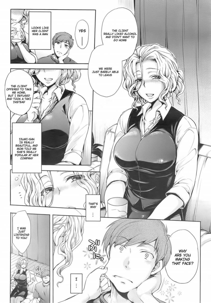 [Mitsugi] Itte Hoshii no (COMIC X-EROS #13)