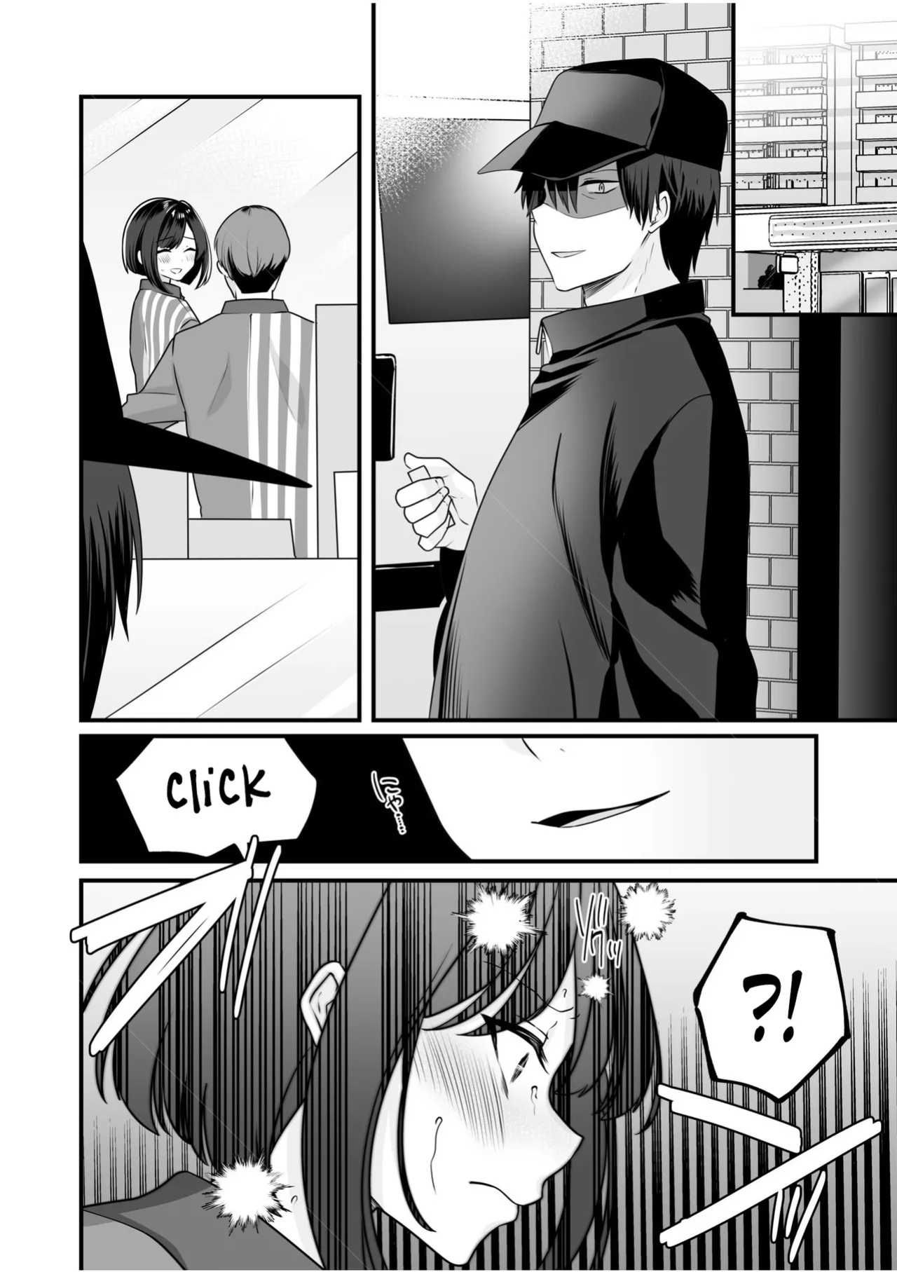 [Yunamaro] Bare nakya Ii to Omotteta ~Daikirai na InCha Neet to Itsudemo Dokodemo Hentai SEX (Chapter 3)