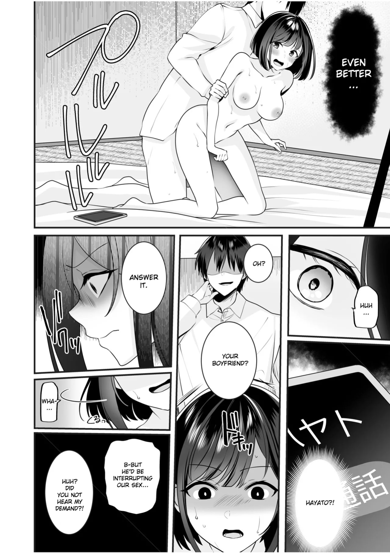 [Yunamaro] Bare nakya Ii to Omotteta ~Daikirai na InCha Neet to Itsudemo Dokodemo Hentai SEX (Chapter 3)