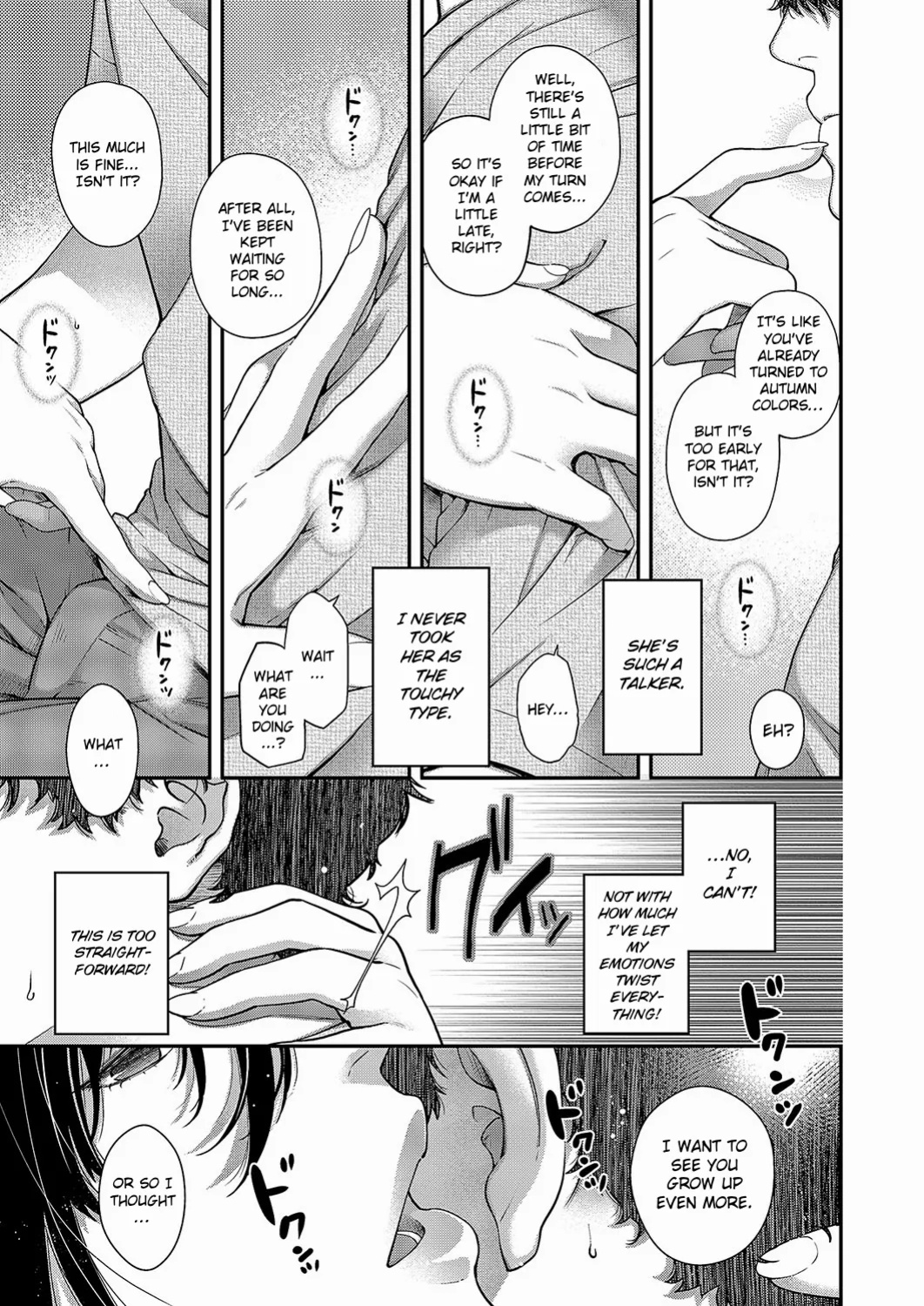 [Hiyoshi Hana] Autumn Colors (COMIC ExE 51) [ConTL]