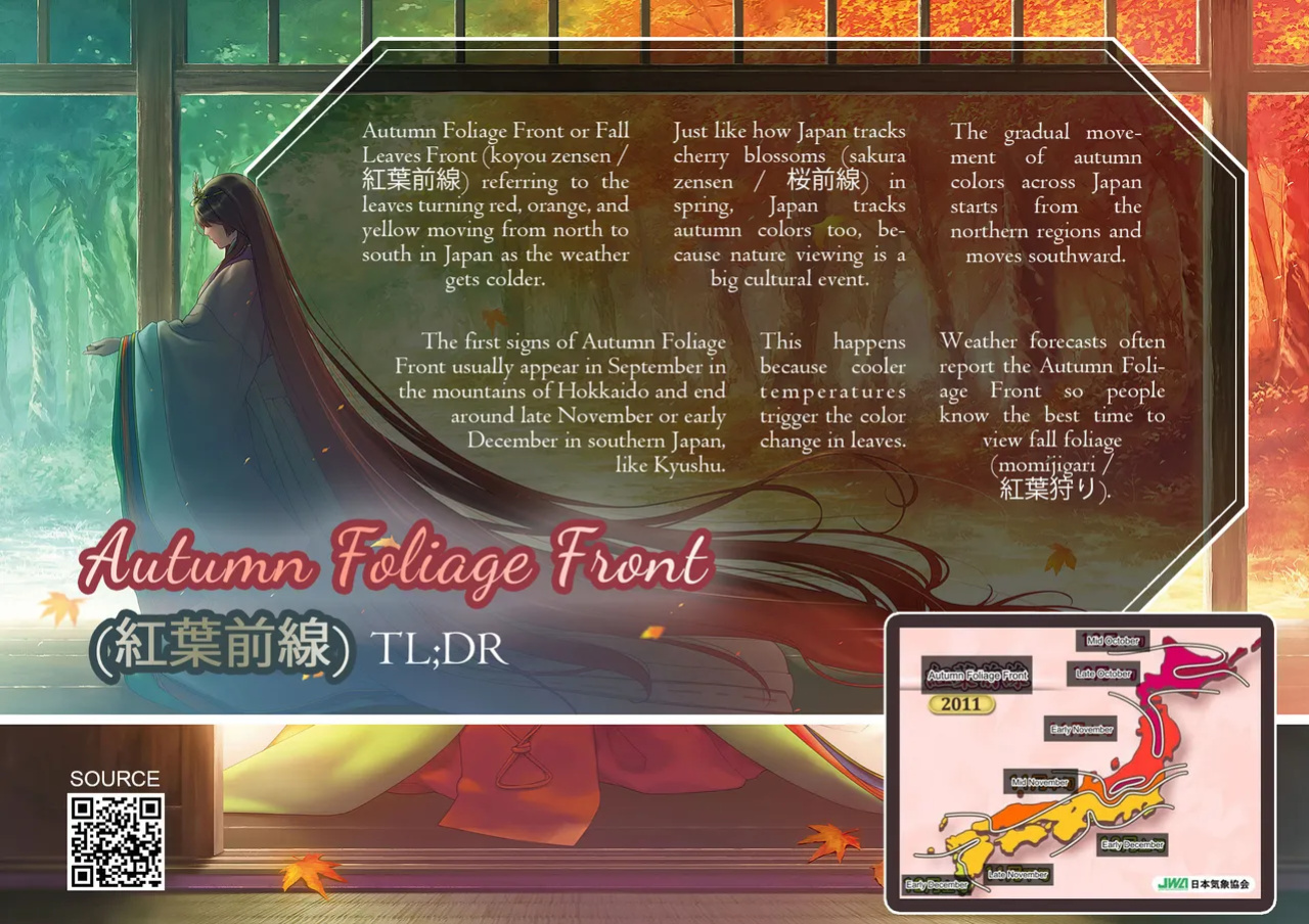 [Hiyoshi Hana] Autumn Colors (COMIC ExE 51) [ConTL]