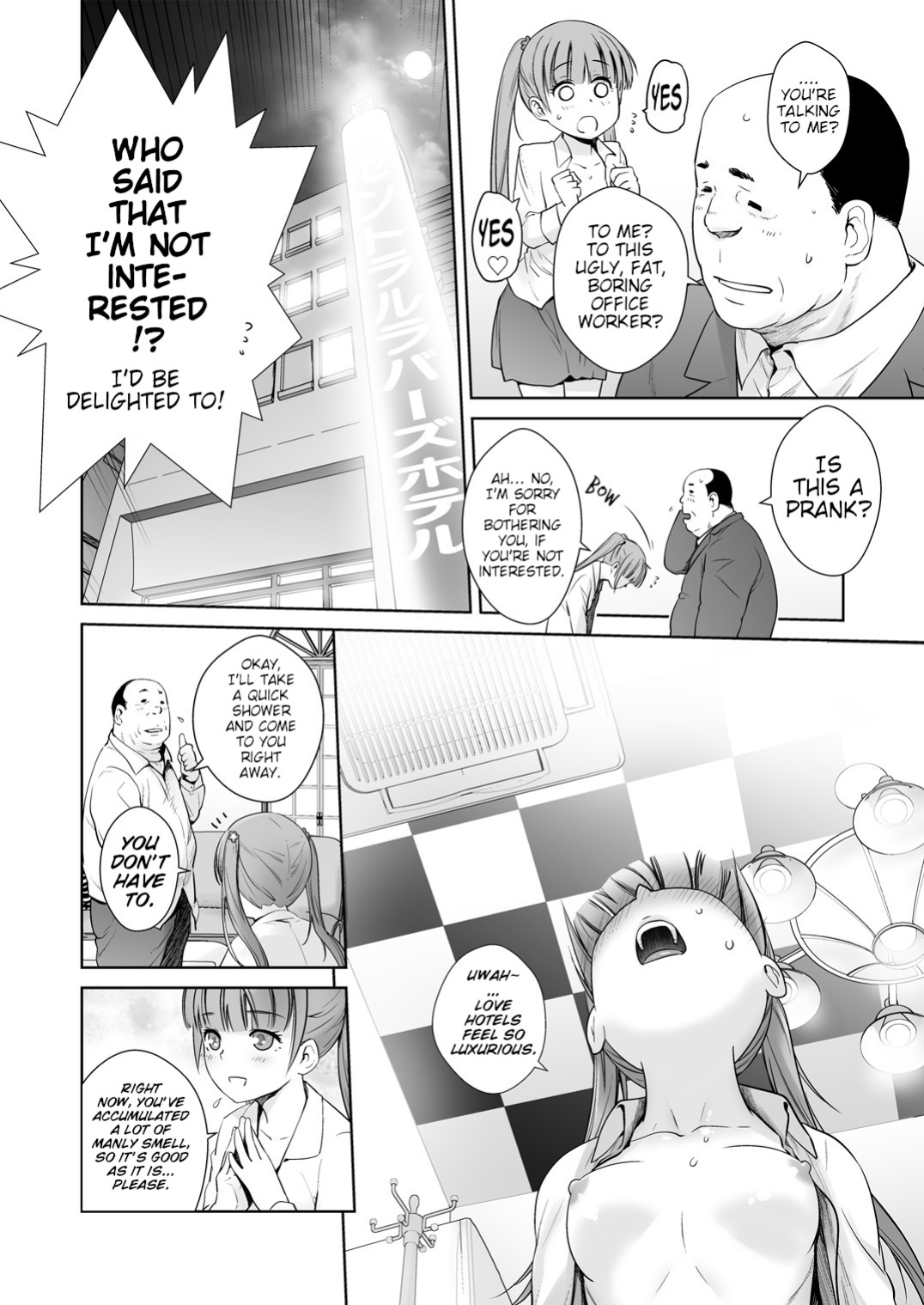 [Kouchaya (Ootsuka Kotora)] I'll Do My Best, Even if I'm Working on an Adult Game (NEW GAME!) [Poranya]