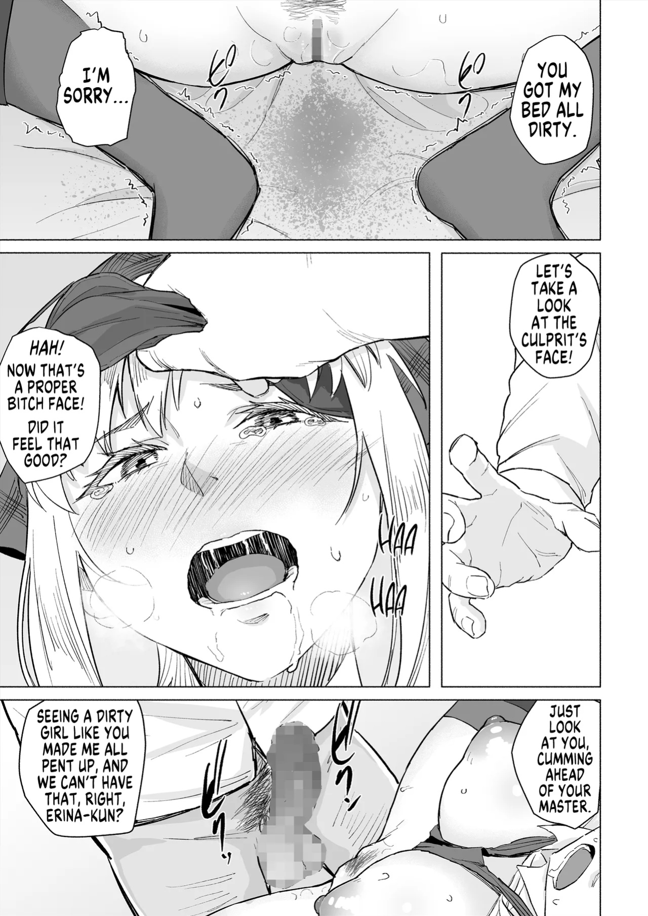 [Chonmage Teikoku (Magekichi)] Osananajimi wa Shakkin no Kata toshite Oyaji ni Dakareru | My Childhood Friend is a Collateral Who Has to Sleep With My Father [MegaFagget]