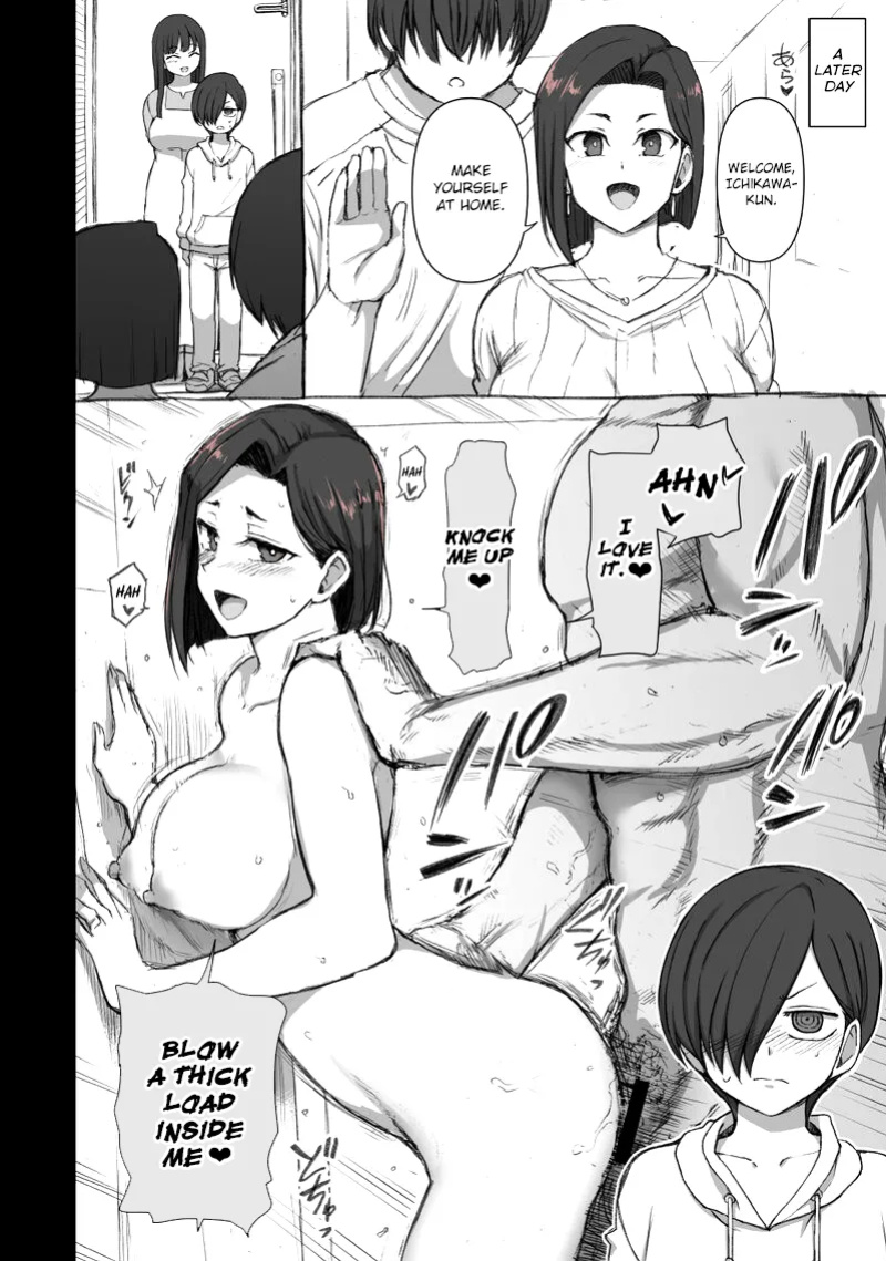 Aiue Oka Mother's Day Bonus