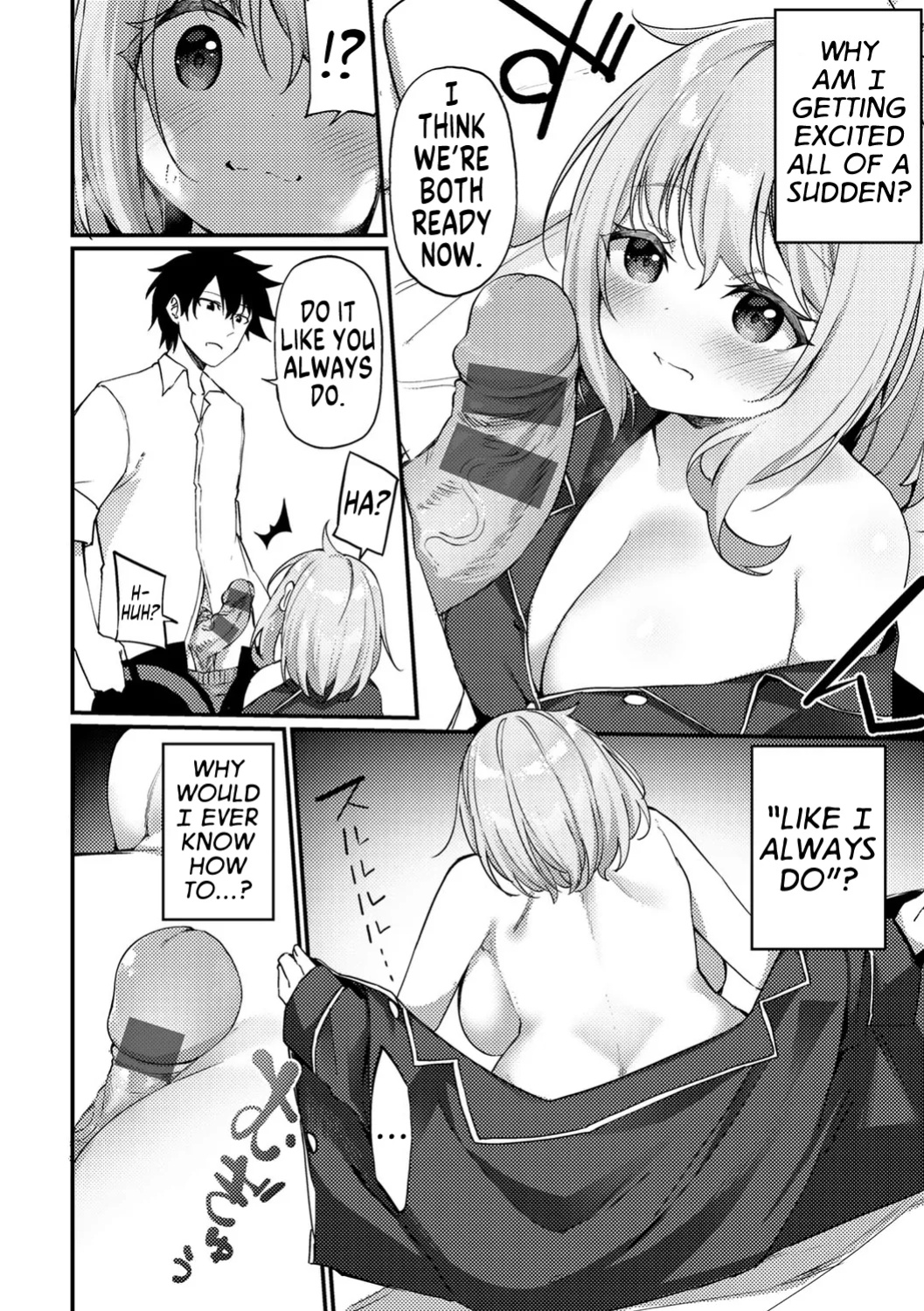 [Kanmuri] Beware of the Magical Stone Statues! (TS Syndrome!) [GTF]
