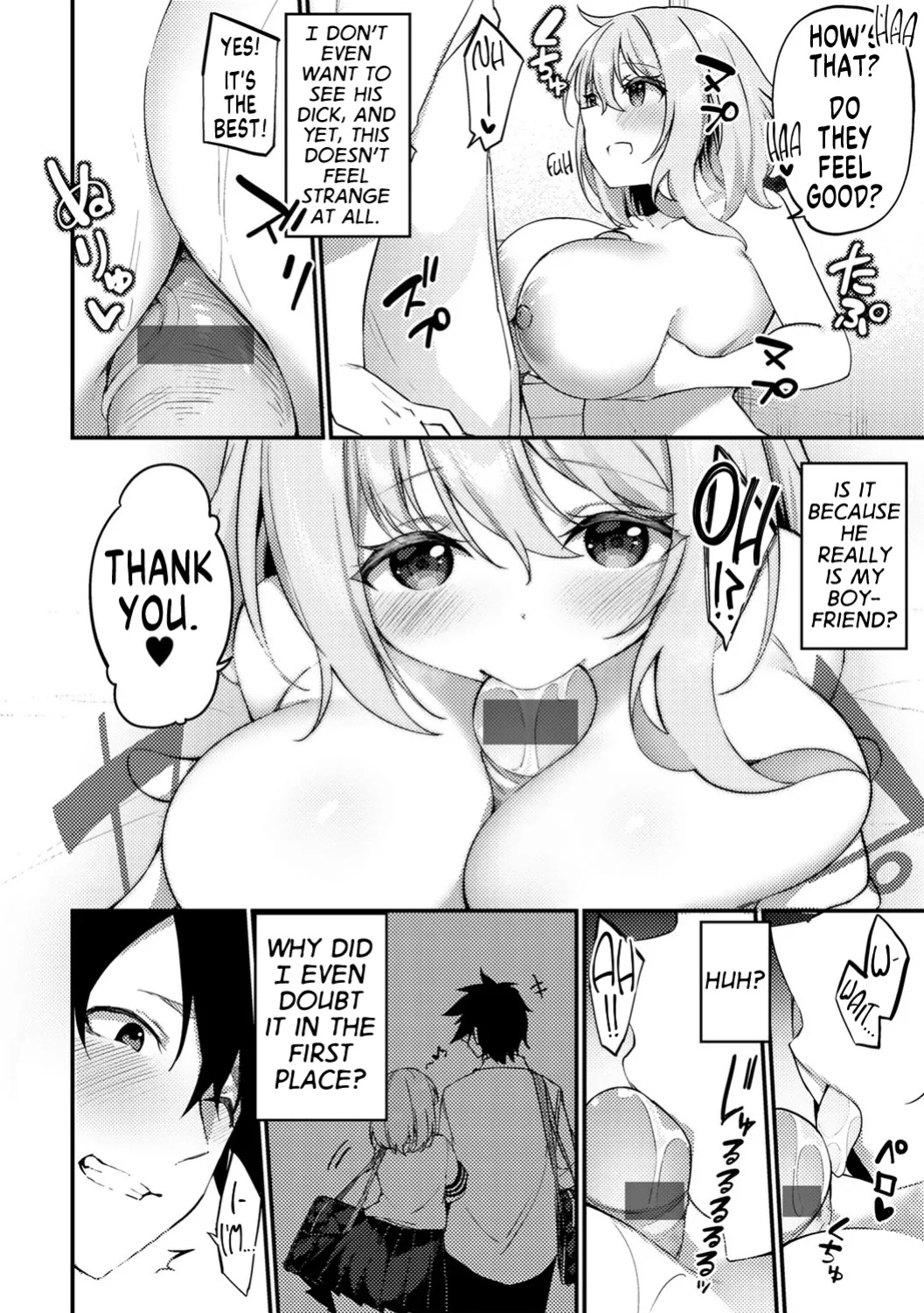 [Kanmuri] Beware of the Magical Stone Statues! (TS Syndrome!) [GTF]