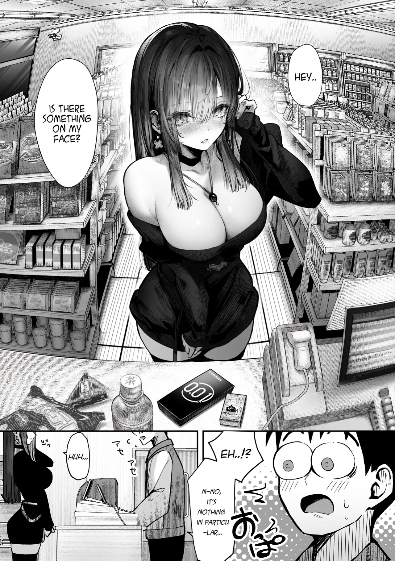 [Pirates Cat] Oshiete Ageru ~Kyonyuu Bijin Onee-san to Rouninsei no Boku no OO na Ohanashi Zenpen~