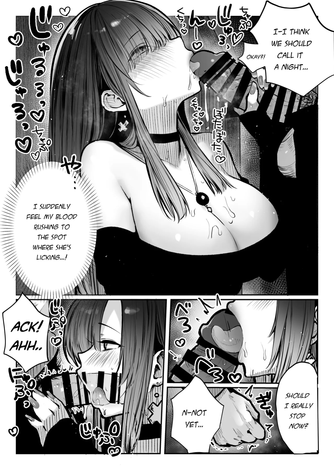 [Pirates Cat] Oshiete Ageru ~Kyonyuu Bijin Onee-san to Rouninsei no Boku no OO na Ohanashi Zenpen~