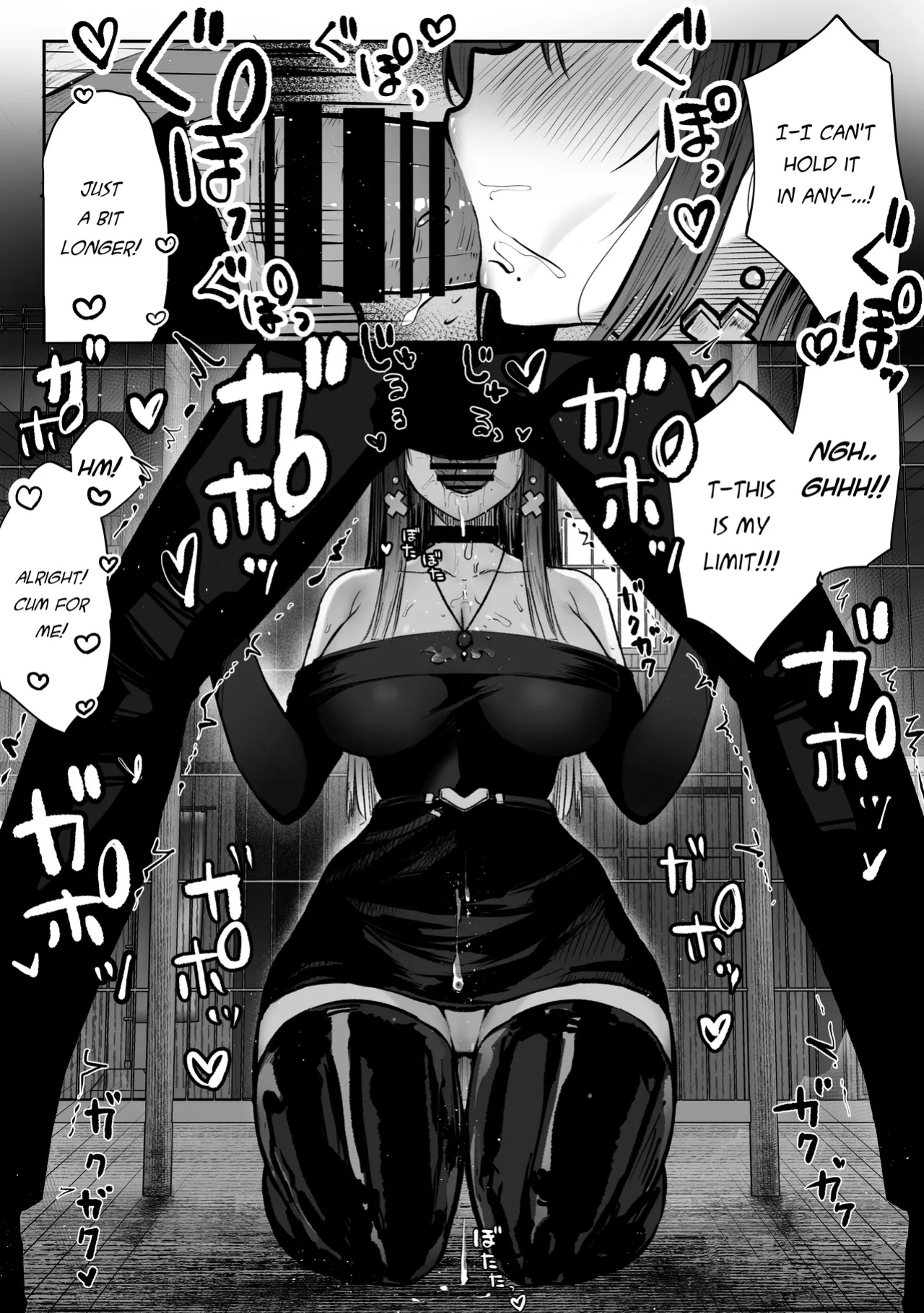 [Pirates Cat] Oshiete Ageru ~Kyonyuu Bijin Onee-san to Rouninsei no Boku no OO na Ohanashi Zenpen~