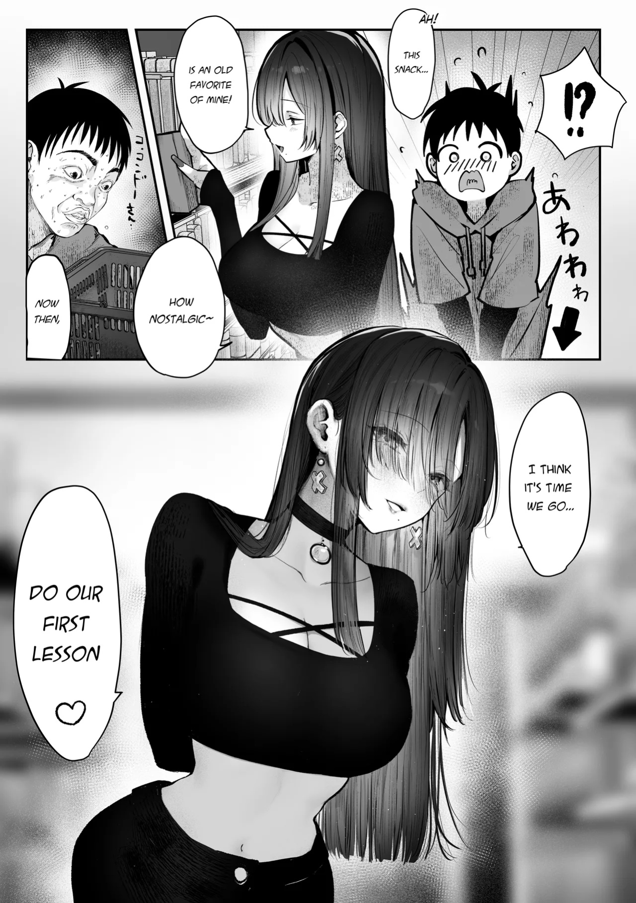 [Pirates Cat] Oshiete Ageru ~Kyonyuu Bijin Onee-san to Rouninsei no Boku no OO na Ohanashi Zenpen~