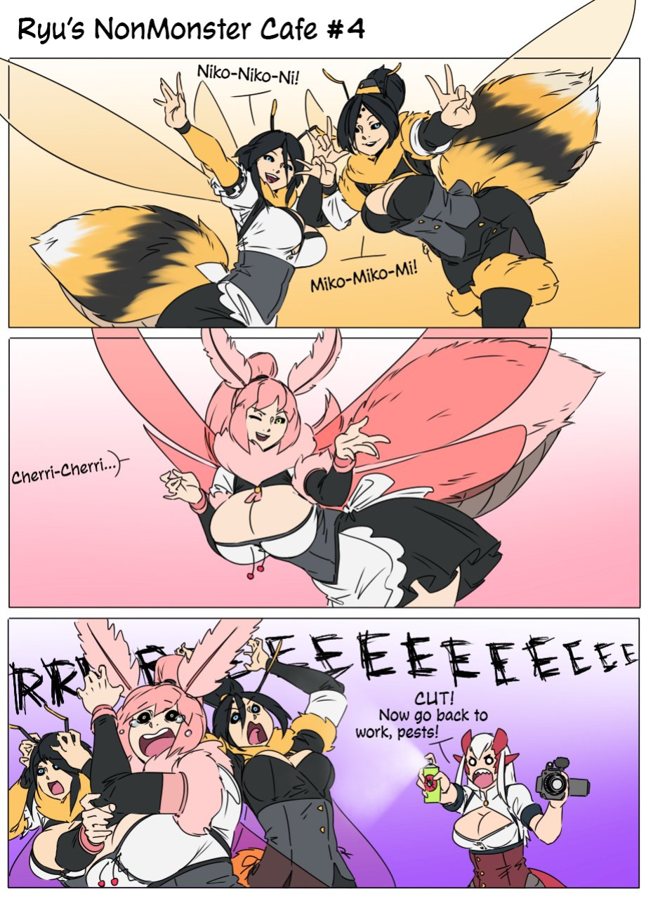 Ryu's nonmonster cafe