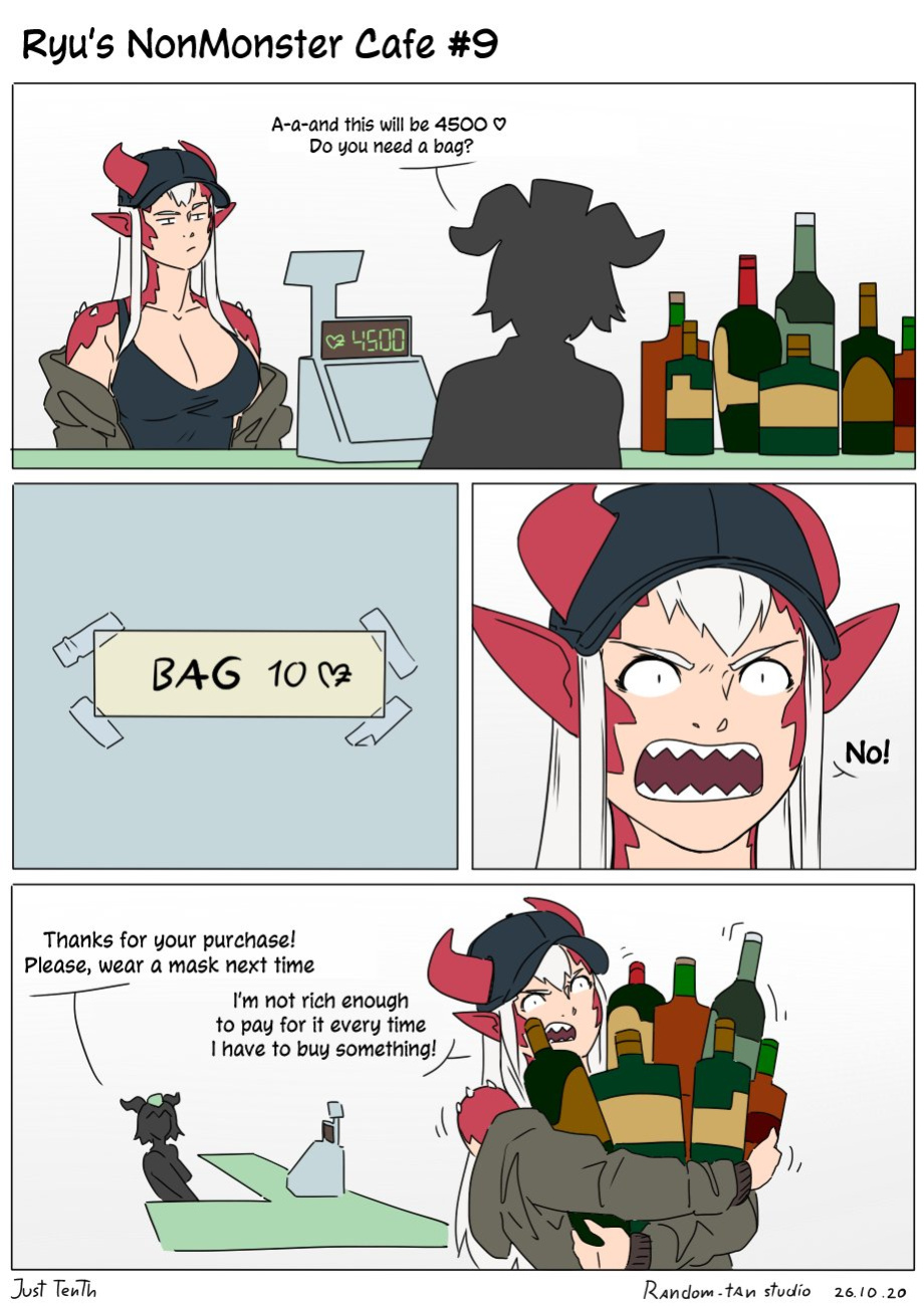 Ryu's nonmonster cafe