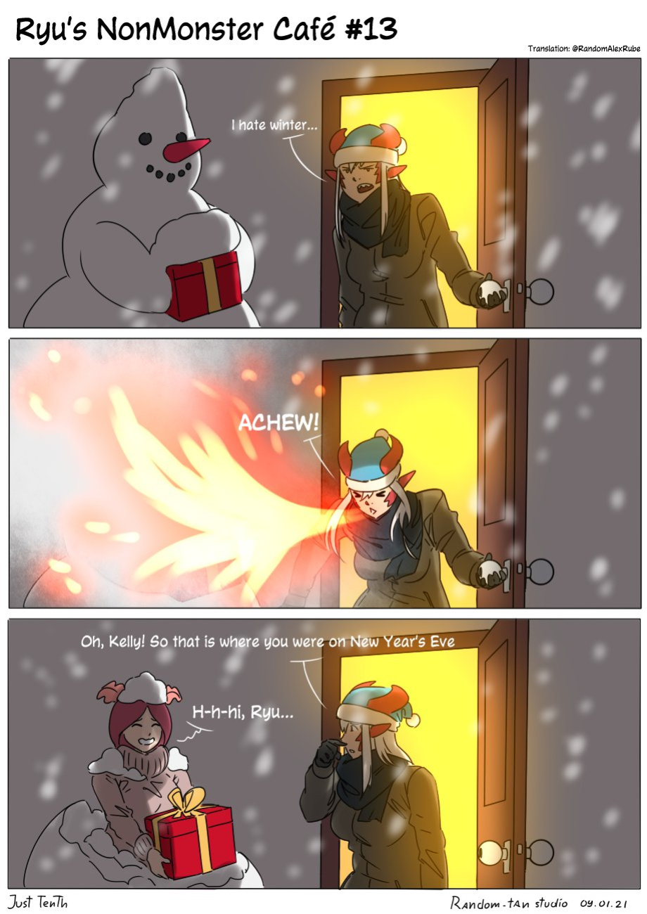 Ryu's nonmonster cafe