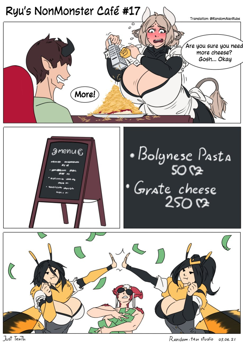 Ryu's nonmonster cafe