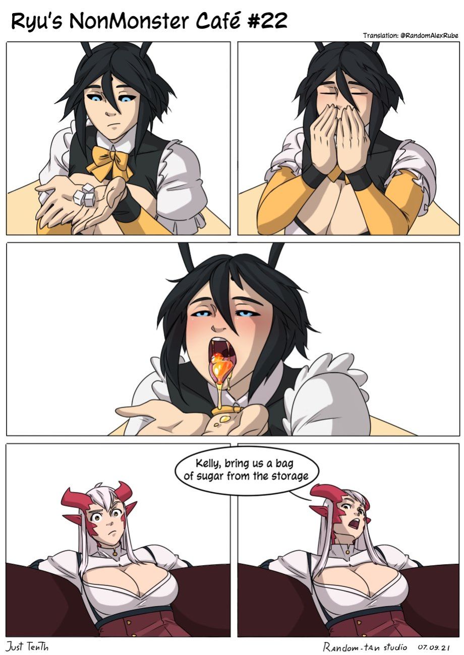 Ryu's nonmonster cafe