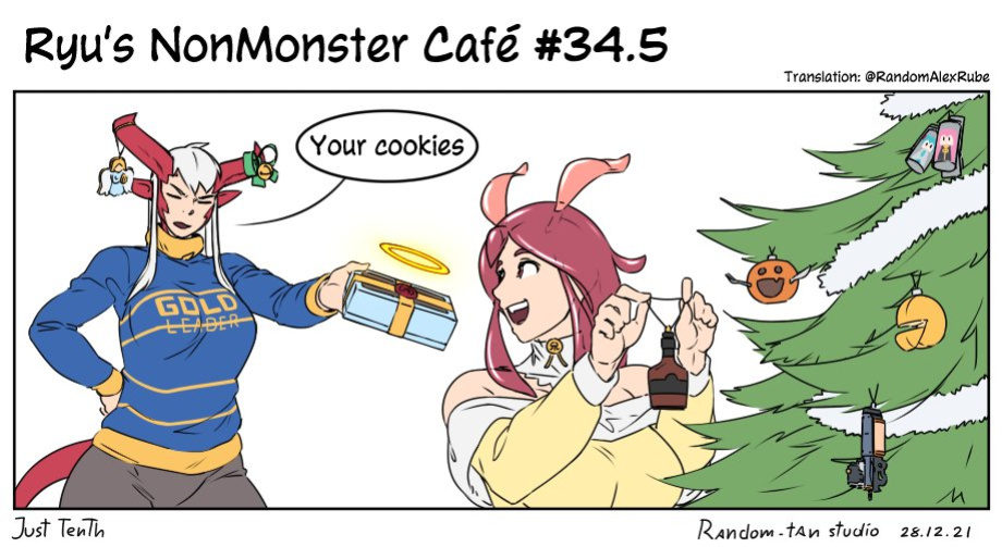 Ryu's nonmonster cafe