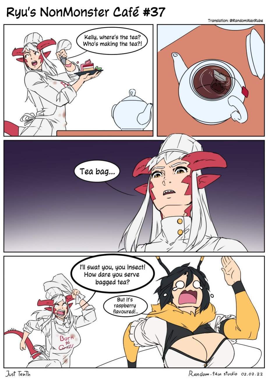 Ryu's nonmonster cafe