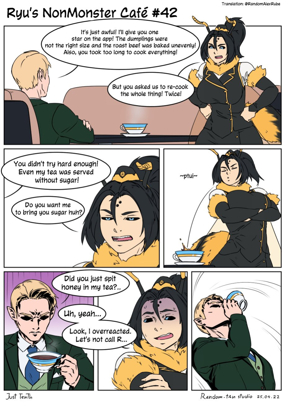 Ryu's nonmonster cafe