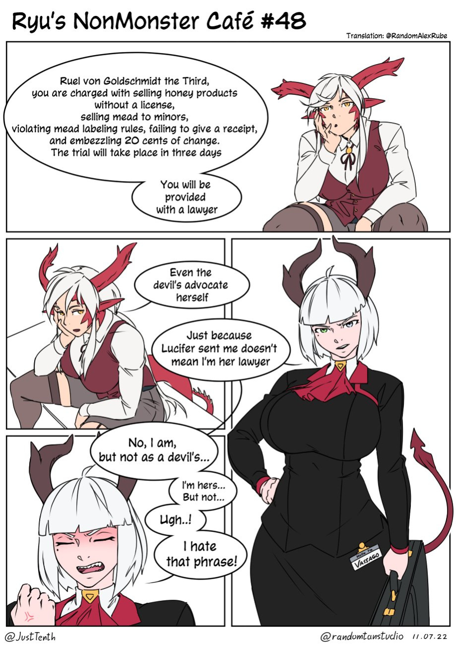 Ryu's nonmonster cafe