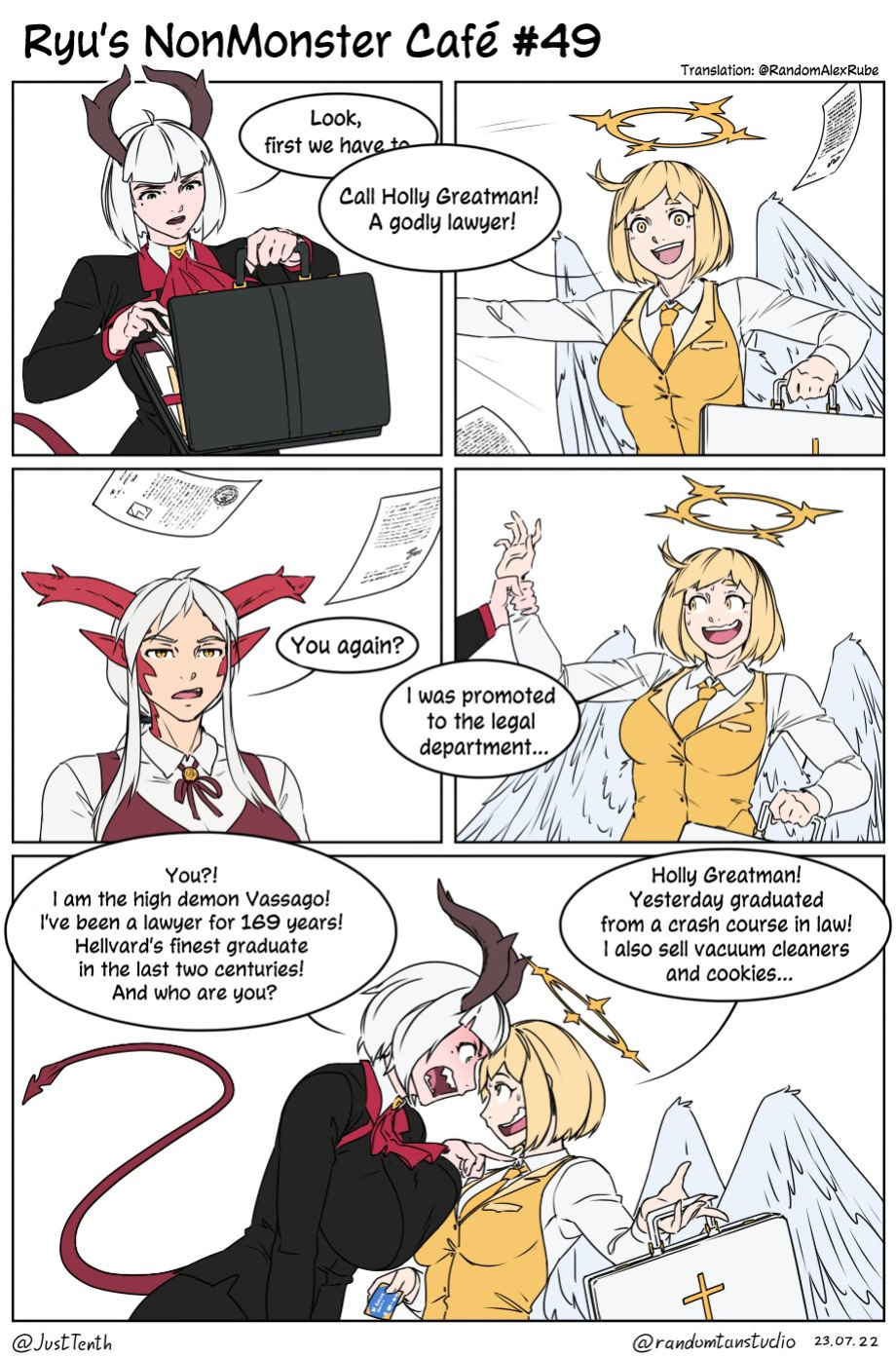 Ryu's nonmonster cafe