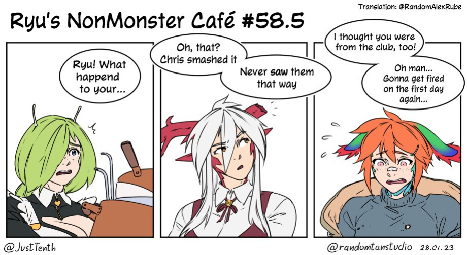 Ryu's nonmonster cafe