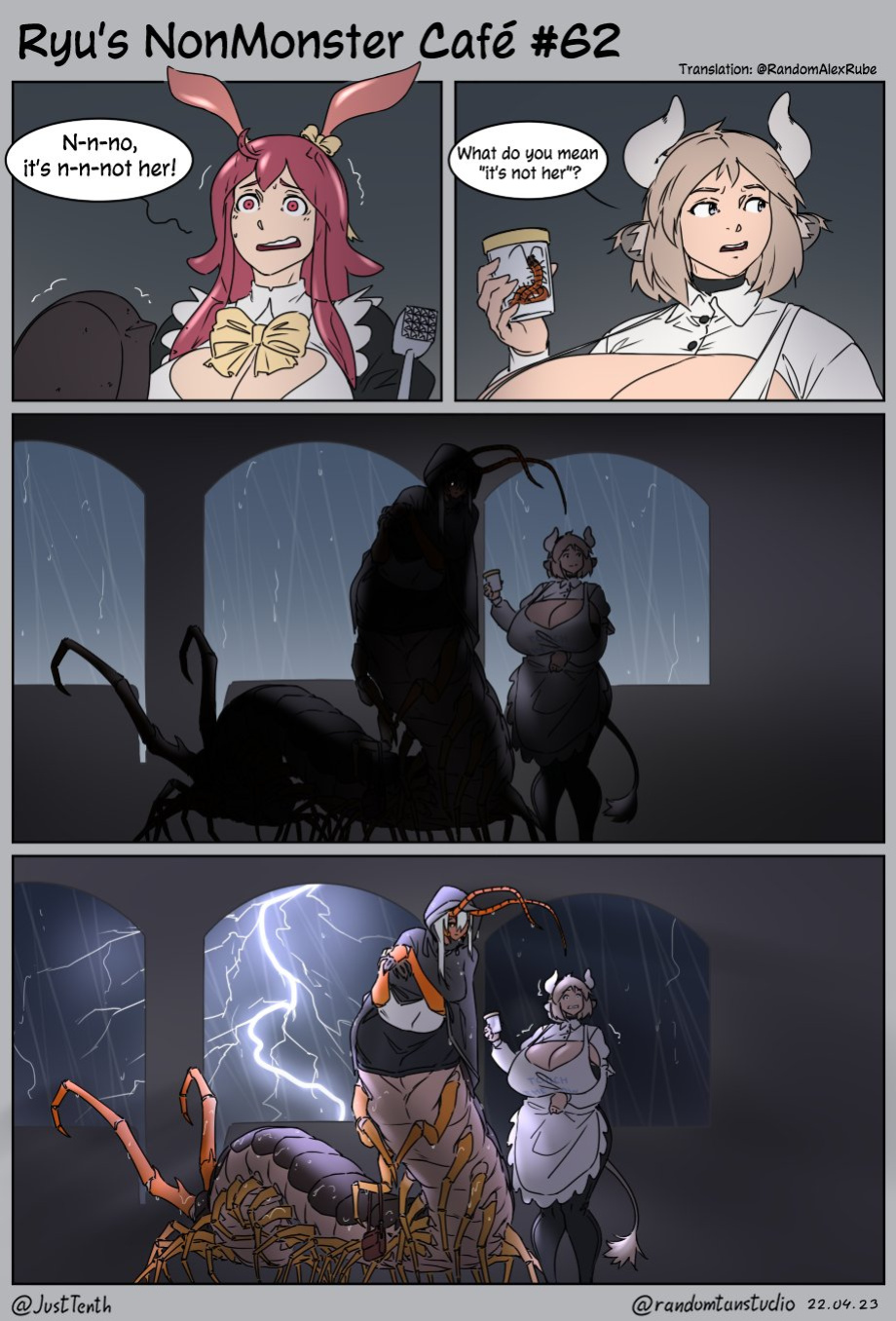 Ryu's nonmonster cafe