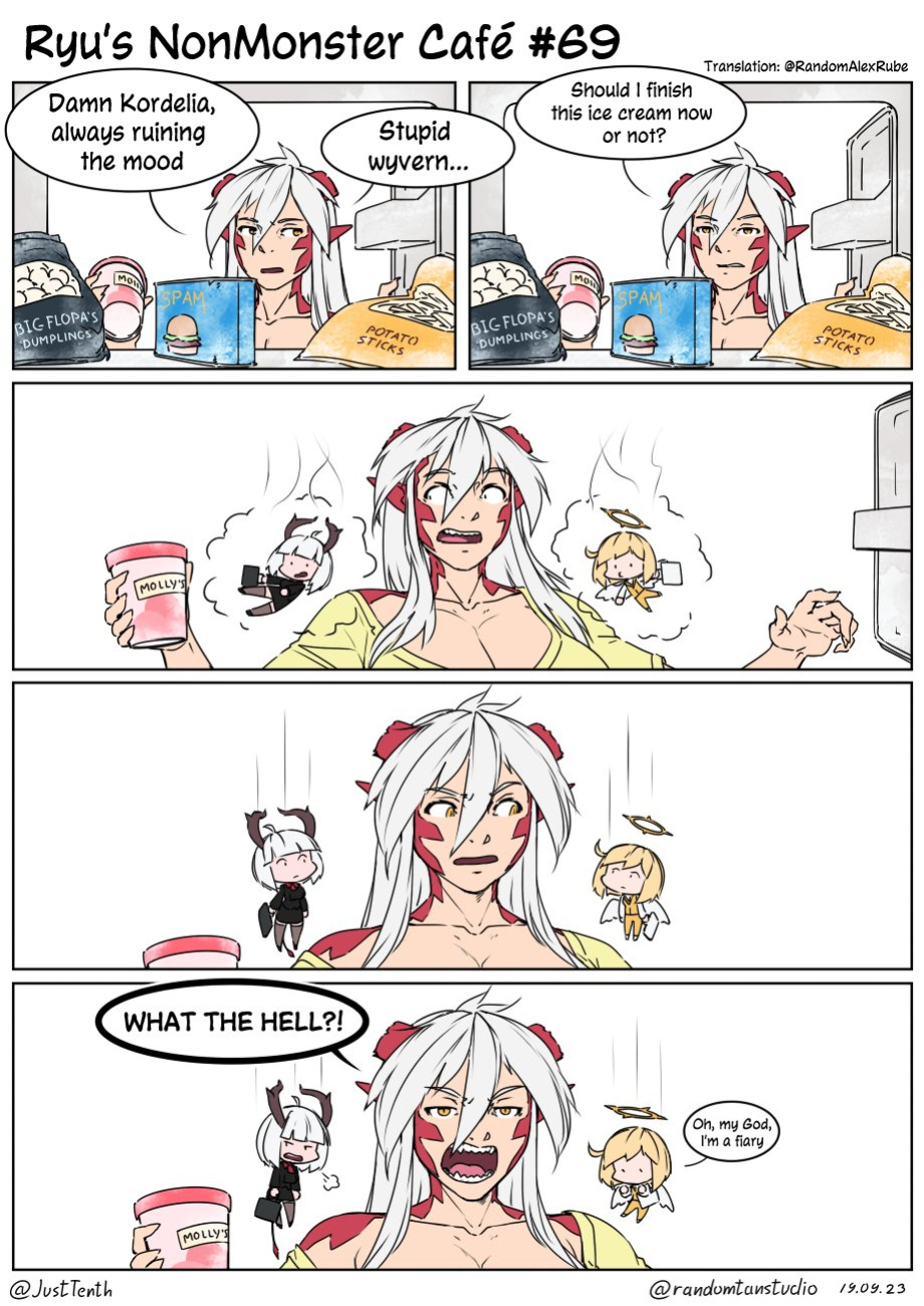 Ryu's nonmonster cafe