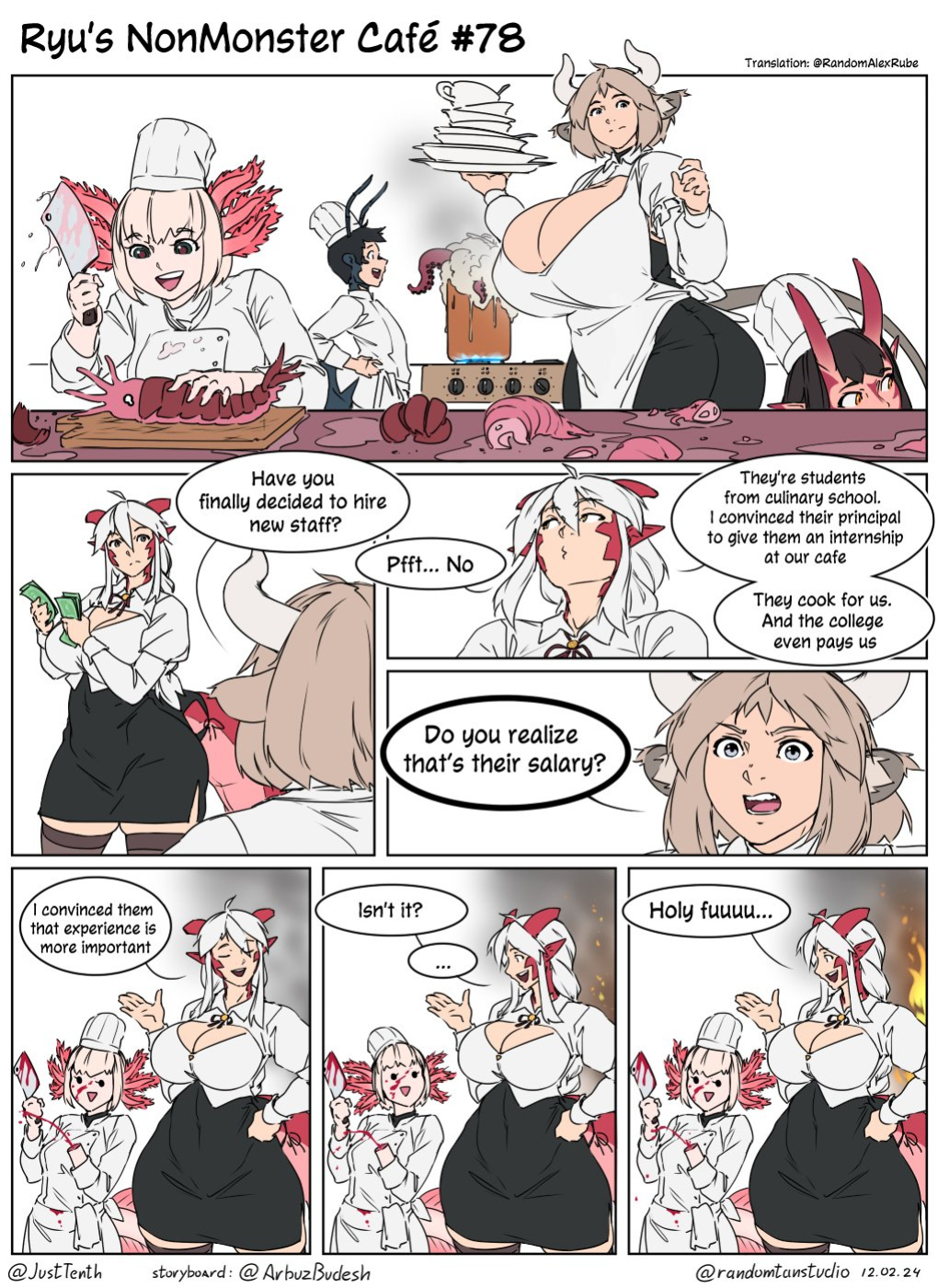 Ryu's nonmonster cafe