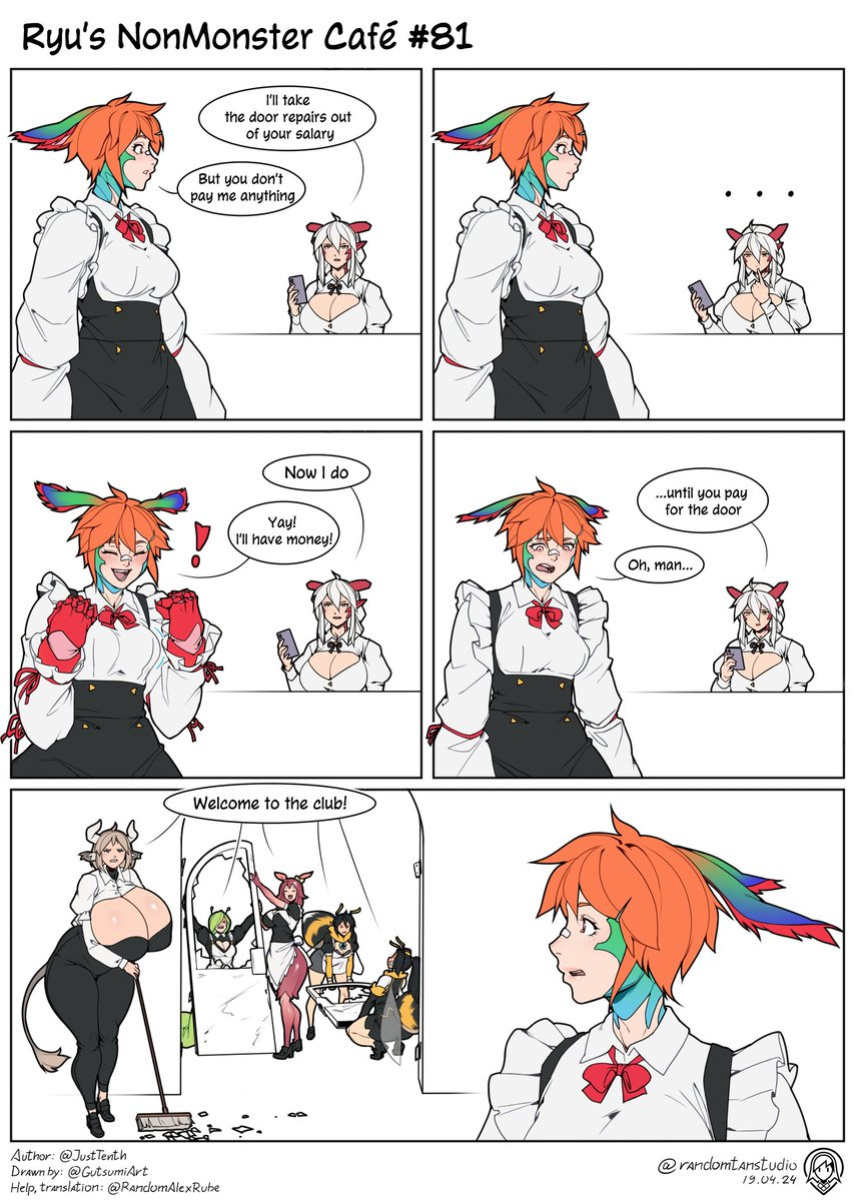 Ryu's nonmonster cafe