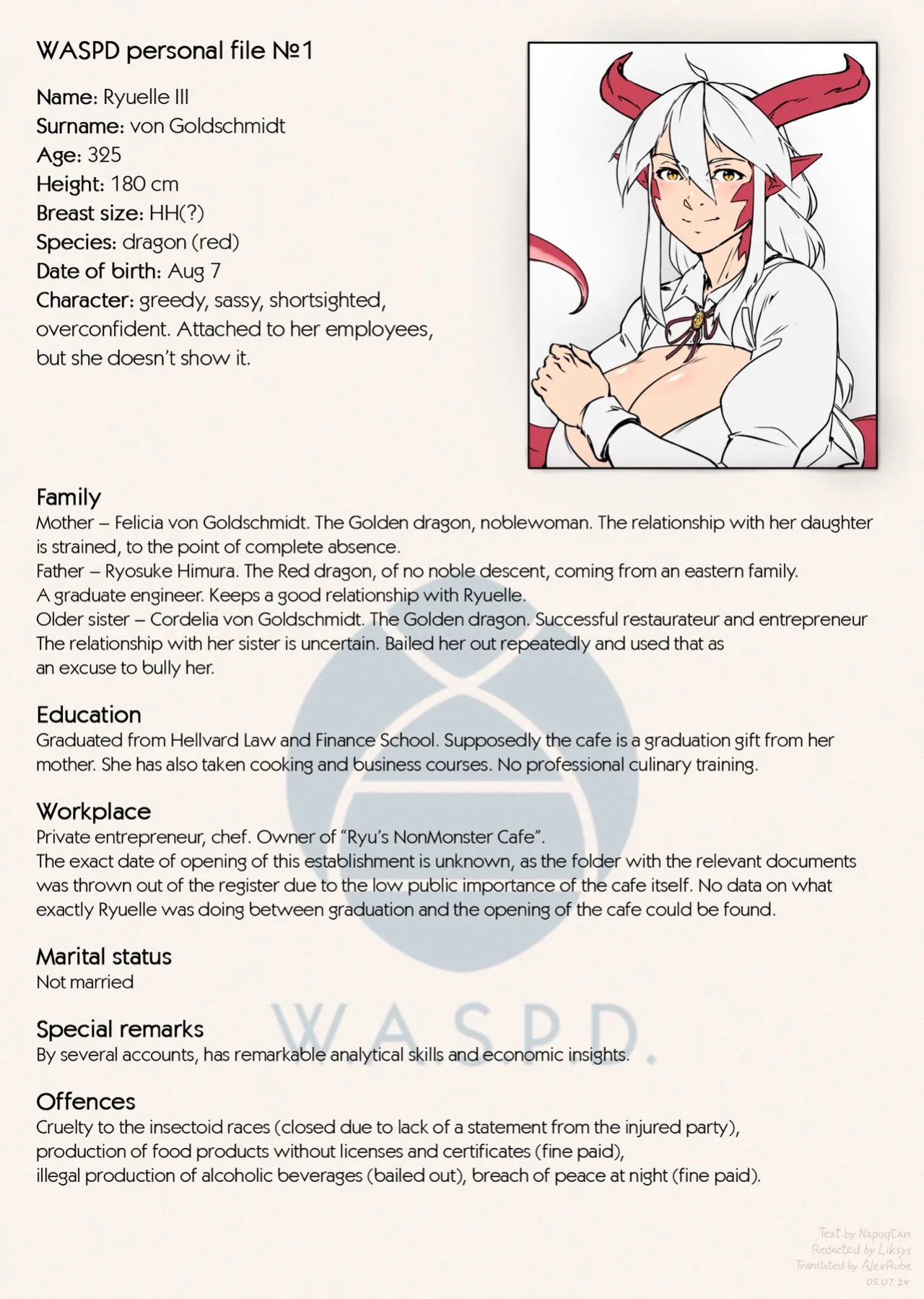 Ryu's nonmonster cafe