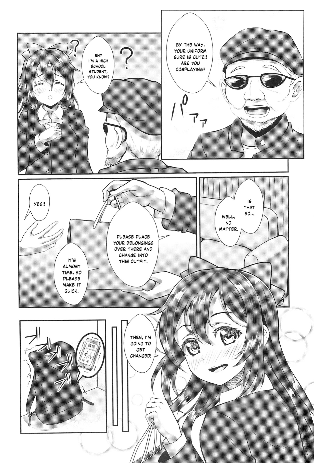(C102) [Yachan Coffee (Yachan)] Satsuei Genba Machigaete Daijoyuu AV Debut (Love Live! Nijigasaki High School Idol Club) [YuushaNi]