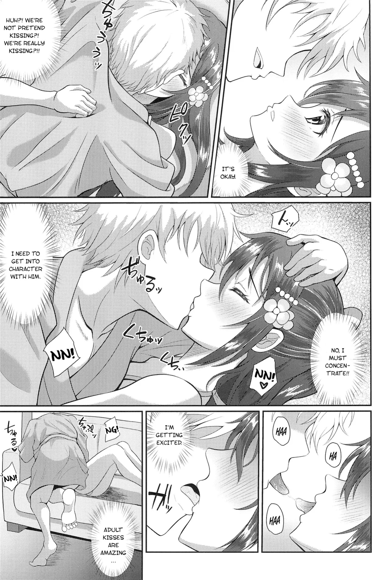 (C102) [Yachan Coffee (Yachan)] Satsuei Genba Machigaete Daijoyuu AV Debut (Love Live! Nijigasaki High School Idol Club) [YuushaNi]