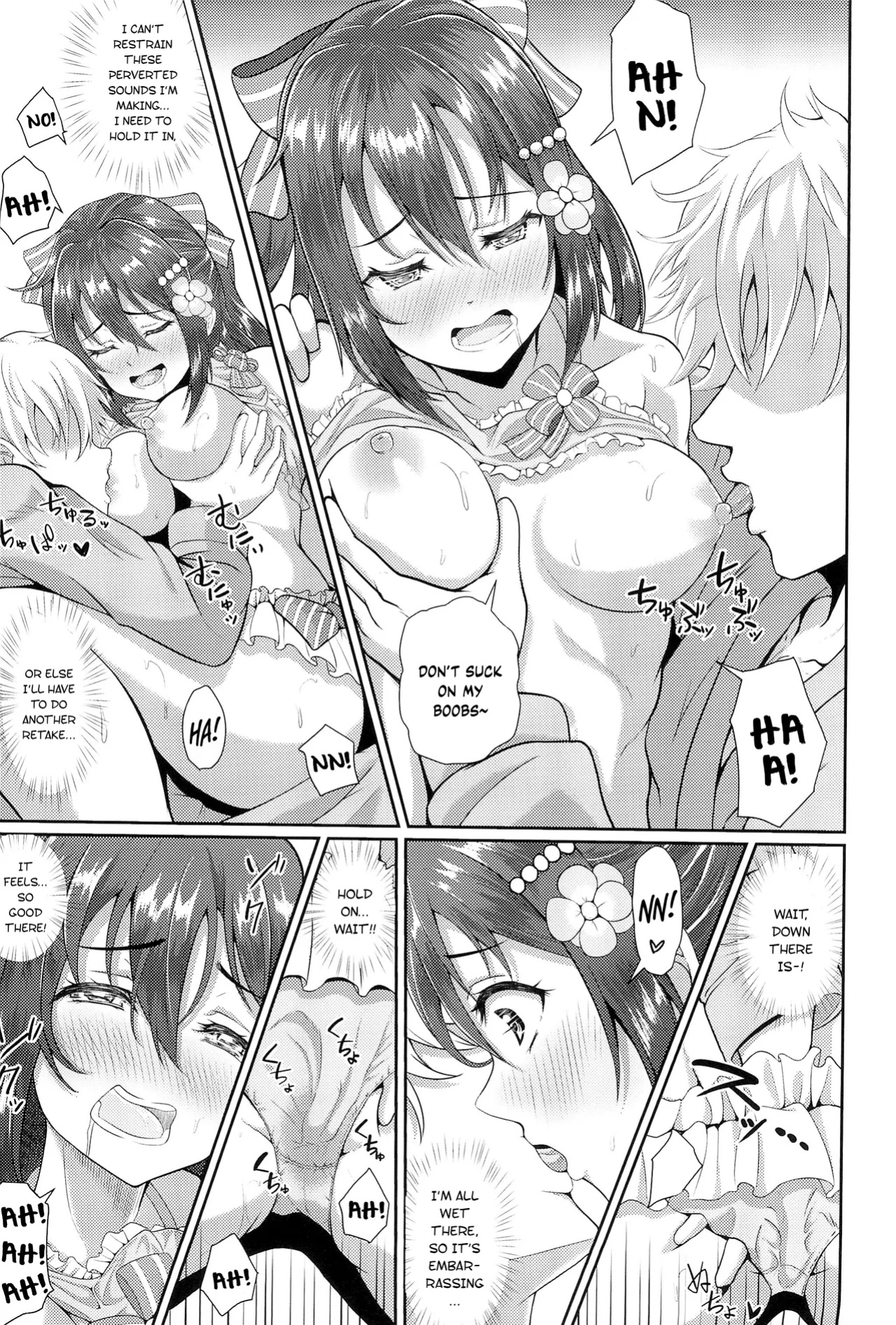 (C102) [Yachan Coffee (Yachan)] Satsuei Genba Machigaete Daijoyuu AV Debut (Love Live! Nijigasaki High School Idol Club) [YuushaNi]