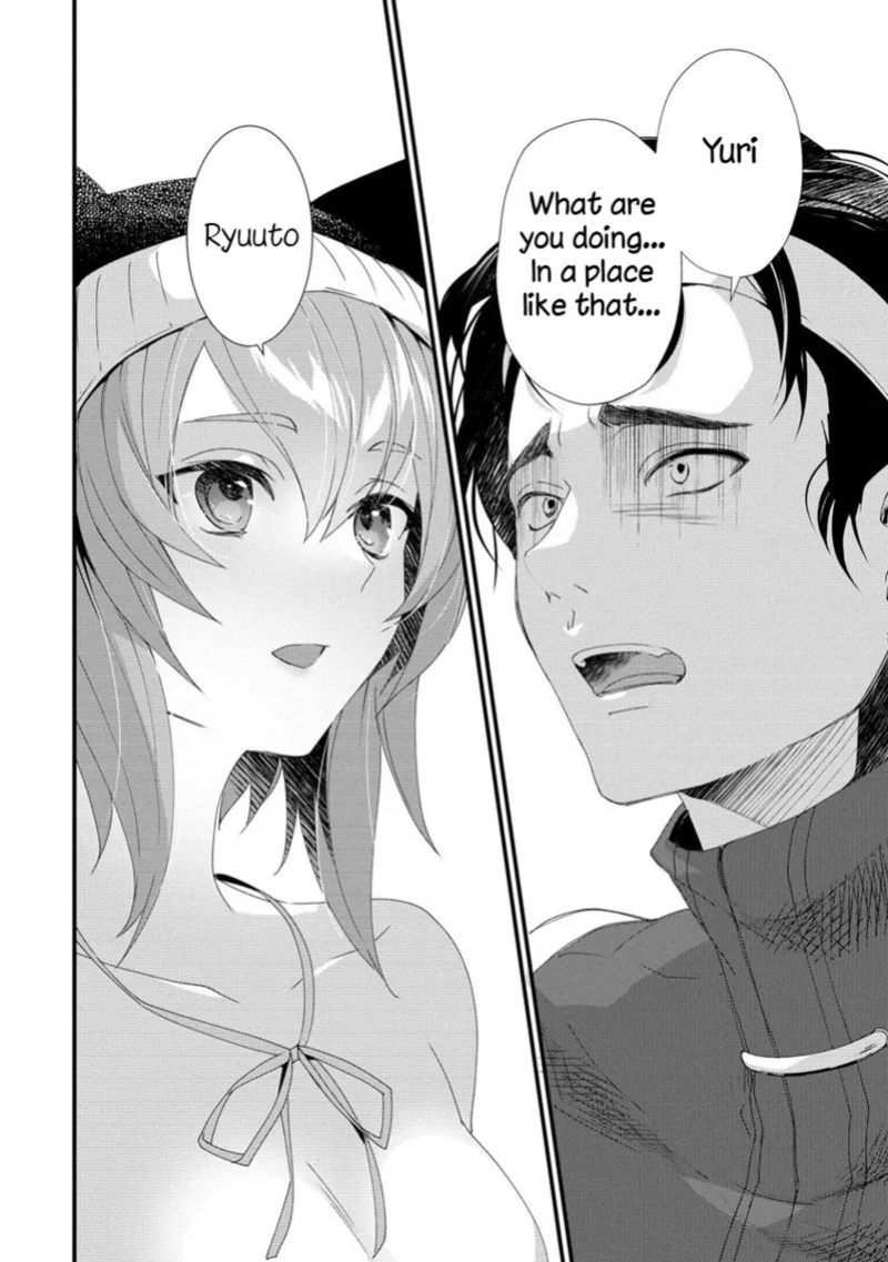 [Takenoko, Kusari Nomu]Gedou Tenisha no Harem Dungeon Seisakuki Ch15