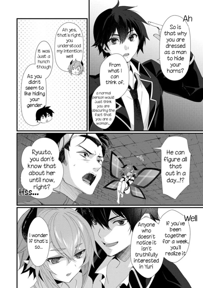 [Takenoko, Kusari Nomu]Gedou Tenisha no Harem Dungeon Seisakuki Ch15