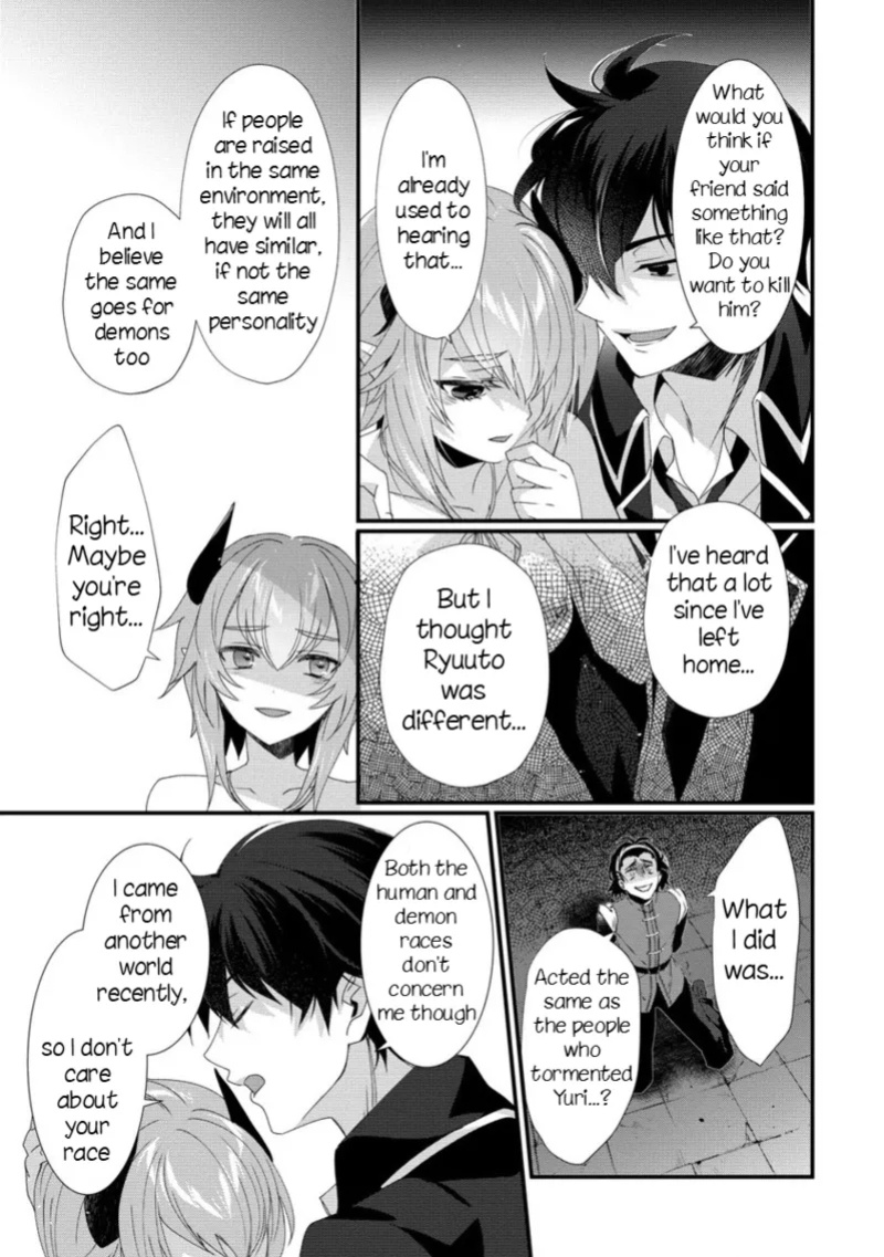 [Takenoko, Kusari Nomu]Gedou Tenisha no Harem Dungeon Seisakuki Ch15