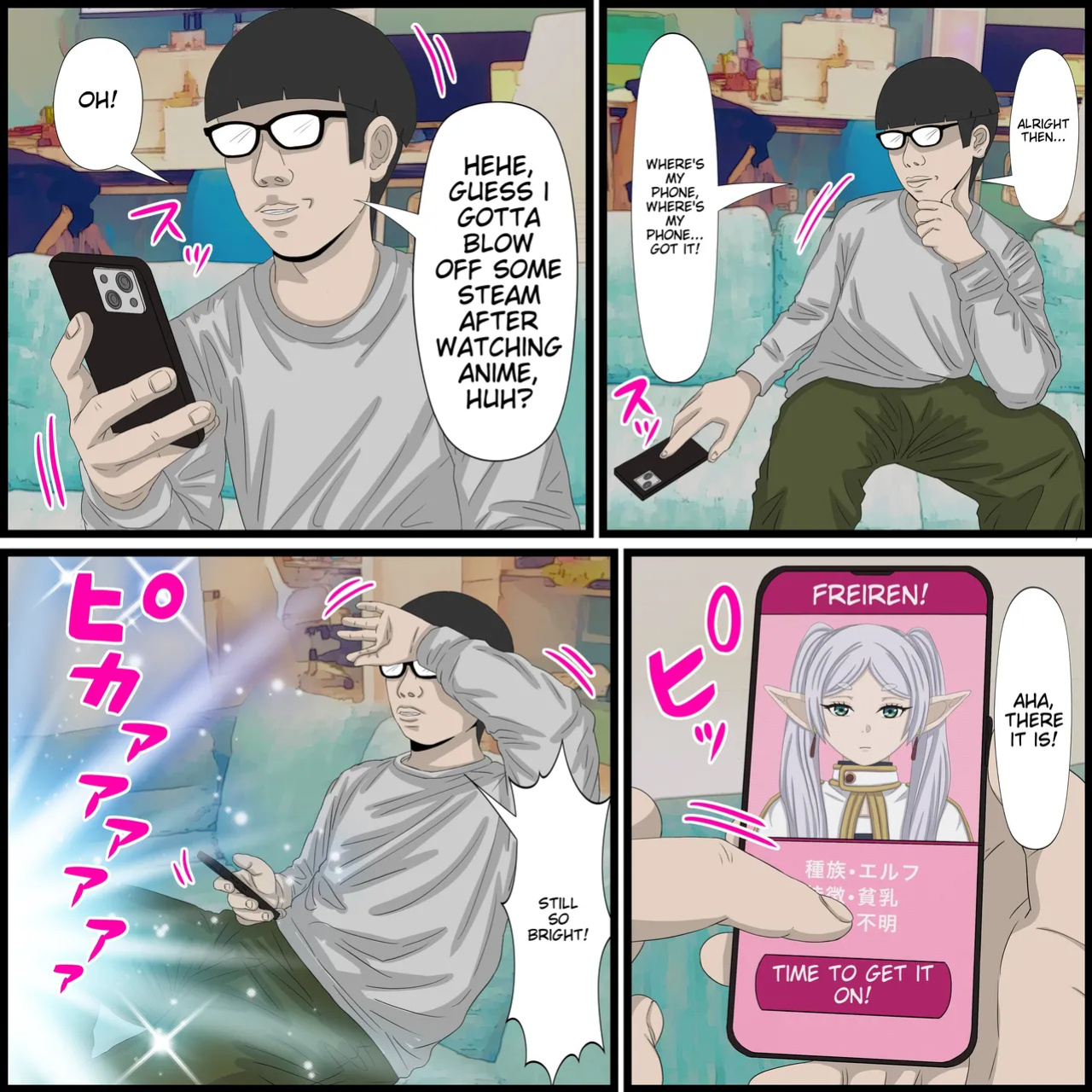[Banana Style] Anime Chara to Sex Dekiru Appli 9, Frieren Hen (Sousou no Frieren) [MTL]