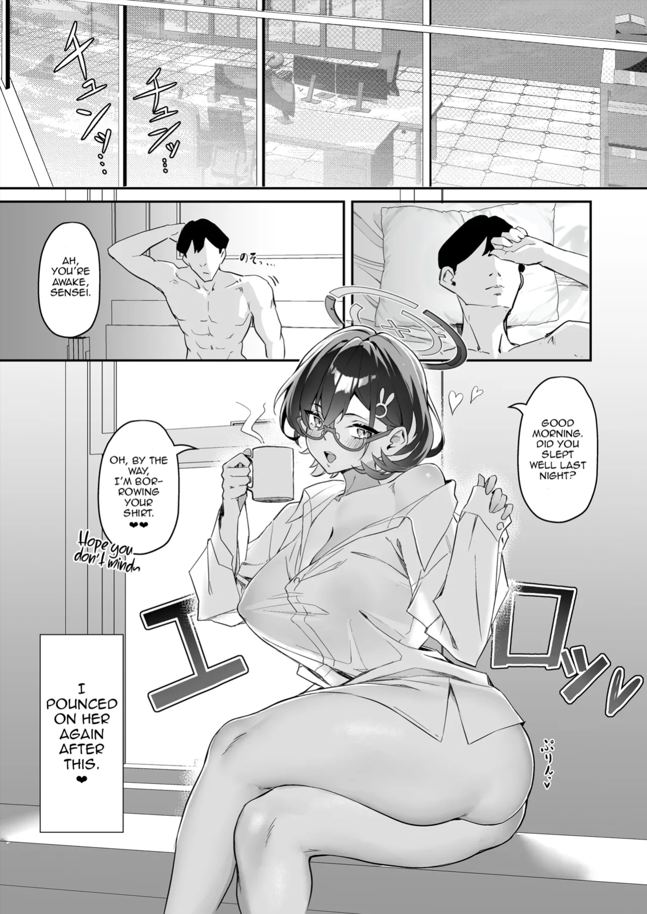 (C104) [Hoyhoy Colo] FUCK THE HACKER. (Blue Archive) [DL-Site]