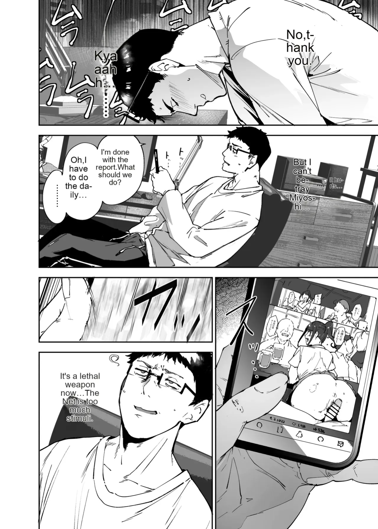 [Ringoya (Alp)] Otaku Tomodachi to no Sex wa Saikou ni Kimochi Ii 3 [MTL]