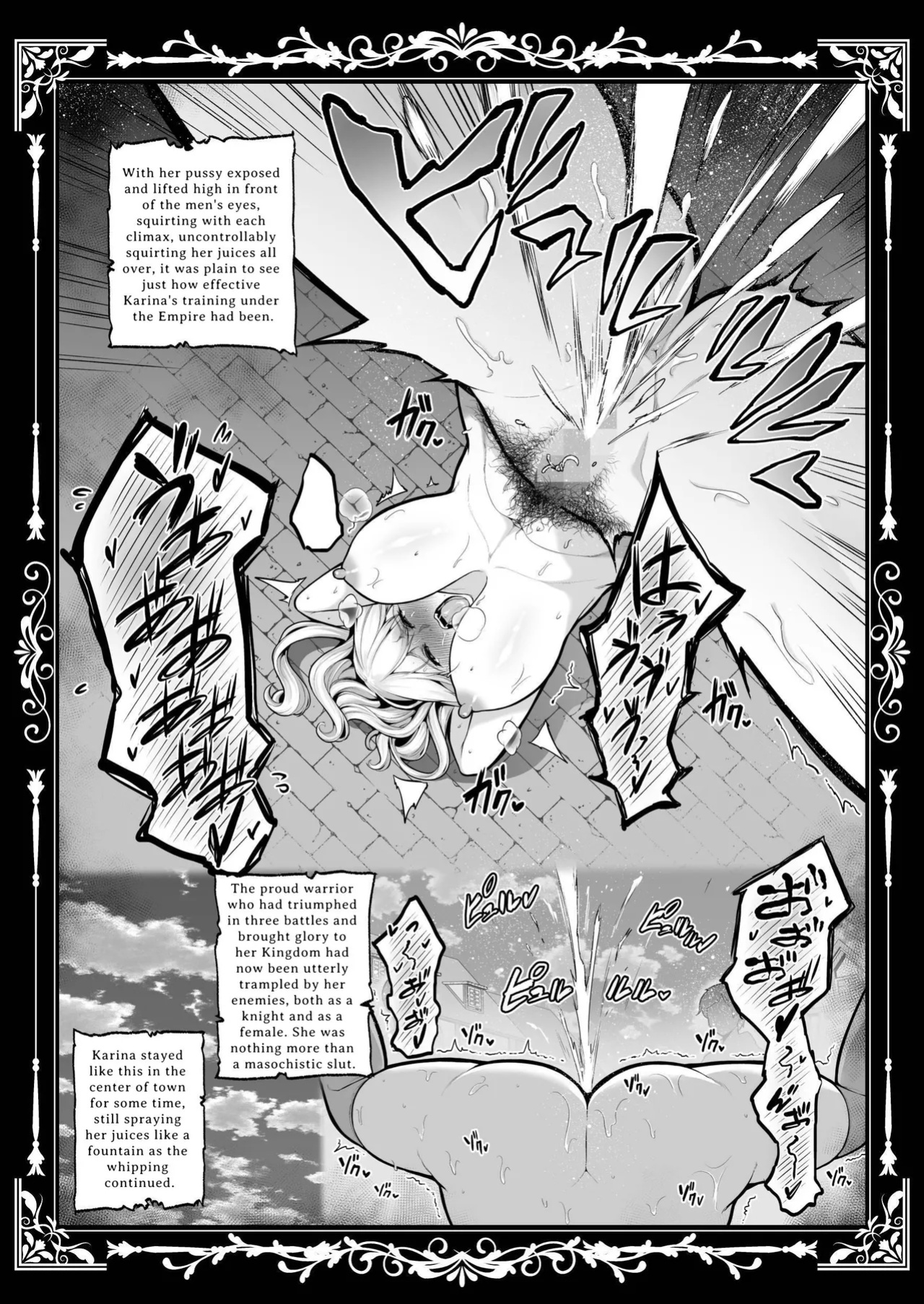 [Sevengar] Kokujoku no Merei -Fallen kingdom- | The Servile Sluts of National Disgrace ~Fallen kingdom~ [Maji Yabai]