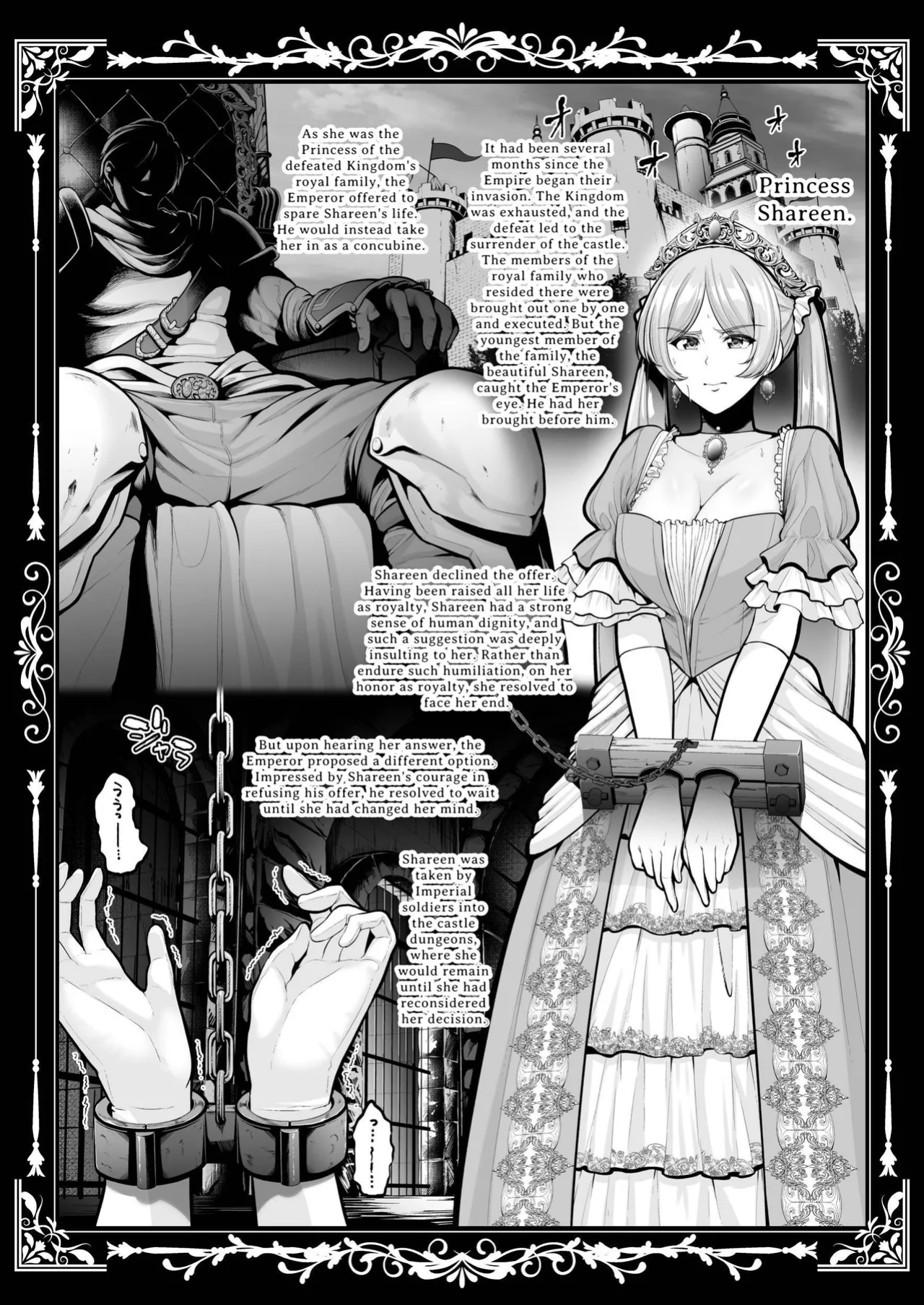[Sevengar] Kokujoku no Merei -Fallen kingdom- | The Servile Sluts of National Disgrace ~Fallen kingdom~ [Maji Yabai]