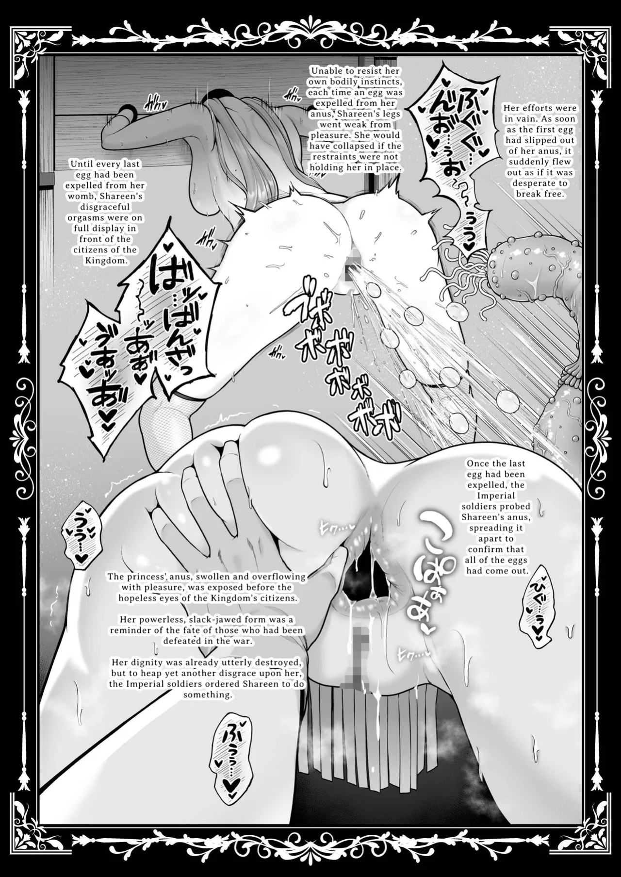 [Sevengar] Kokujoku no Merei -Fallen kingdom- | The Servile Sluts of National Disgrace ~Fallen kingdom~ [Maji Yabai]