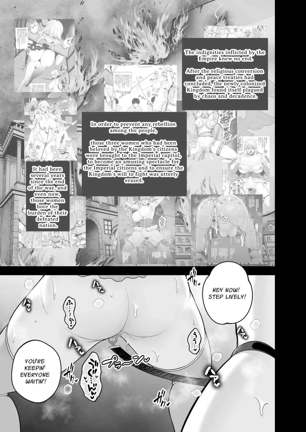 [Sevengar] Kokujoku no Merei -Fallen kingdom- | The Servile Sluts of National Disgrace ~Fallen kingdom~ [Maji Yabai]