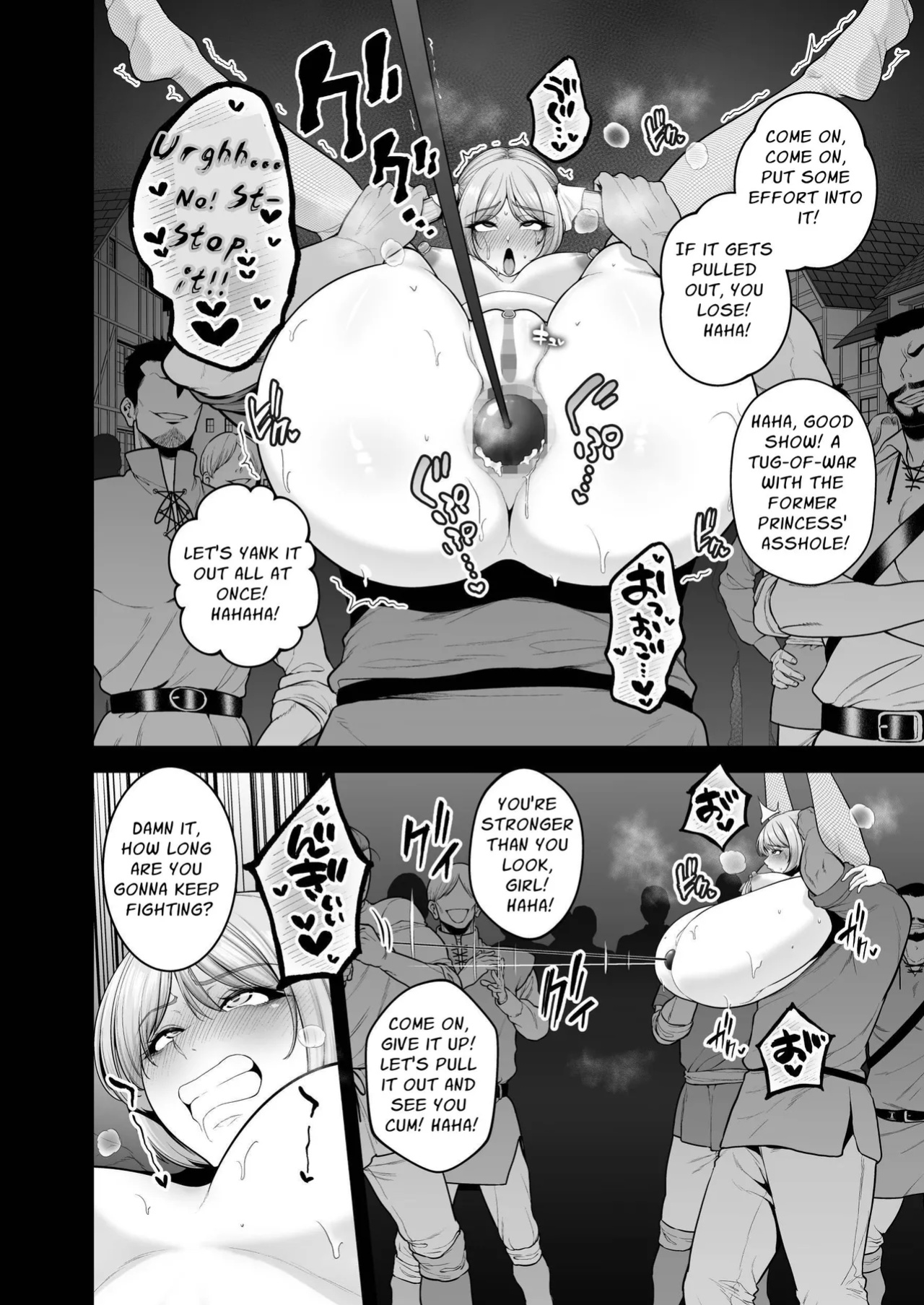 [Sevengar] Kokujoku no Merei -Fallen kingdom- | The Servile Sluts of National Disgrace ~Fallen kingdom~ [Maji Yabai]