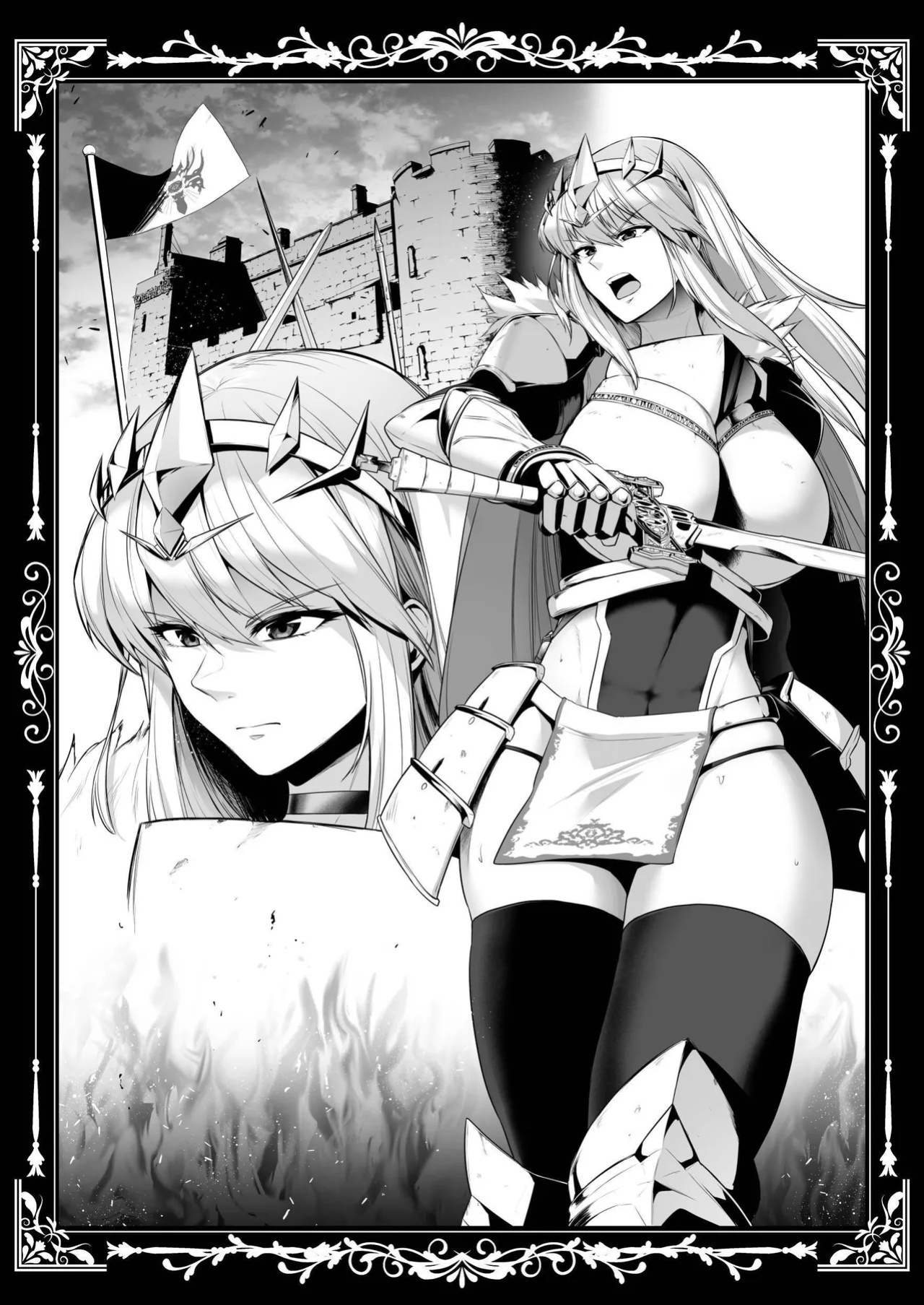 [Sevengar] Kokujoku no Merei -Fallen kingdom- | The Servile Sluts of National Disgrace ~Fallen kingdom~ [Maji Yabai]