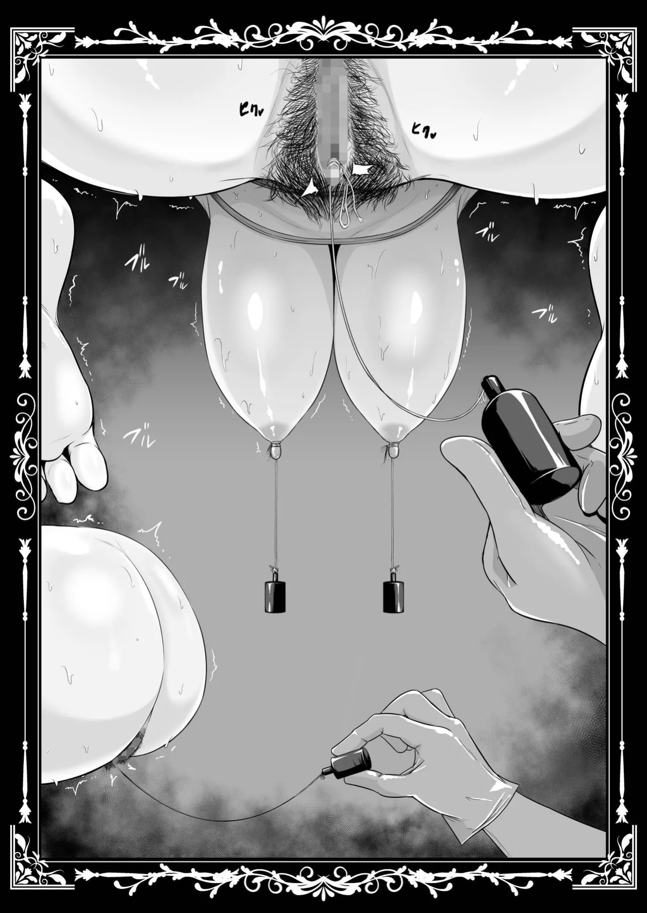 [Sevengar] Kokujoku no Merei -Fallen kingdom- | The Servile Sluts of National Disgrace ~Fallen kingdom~ [Maji Yabai]